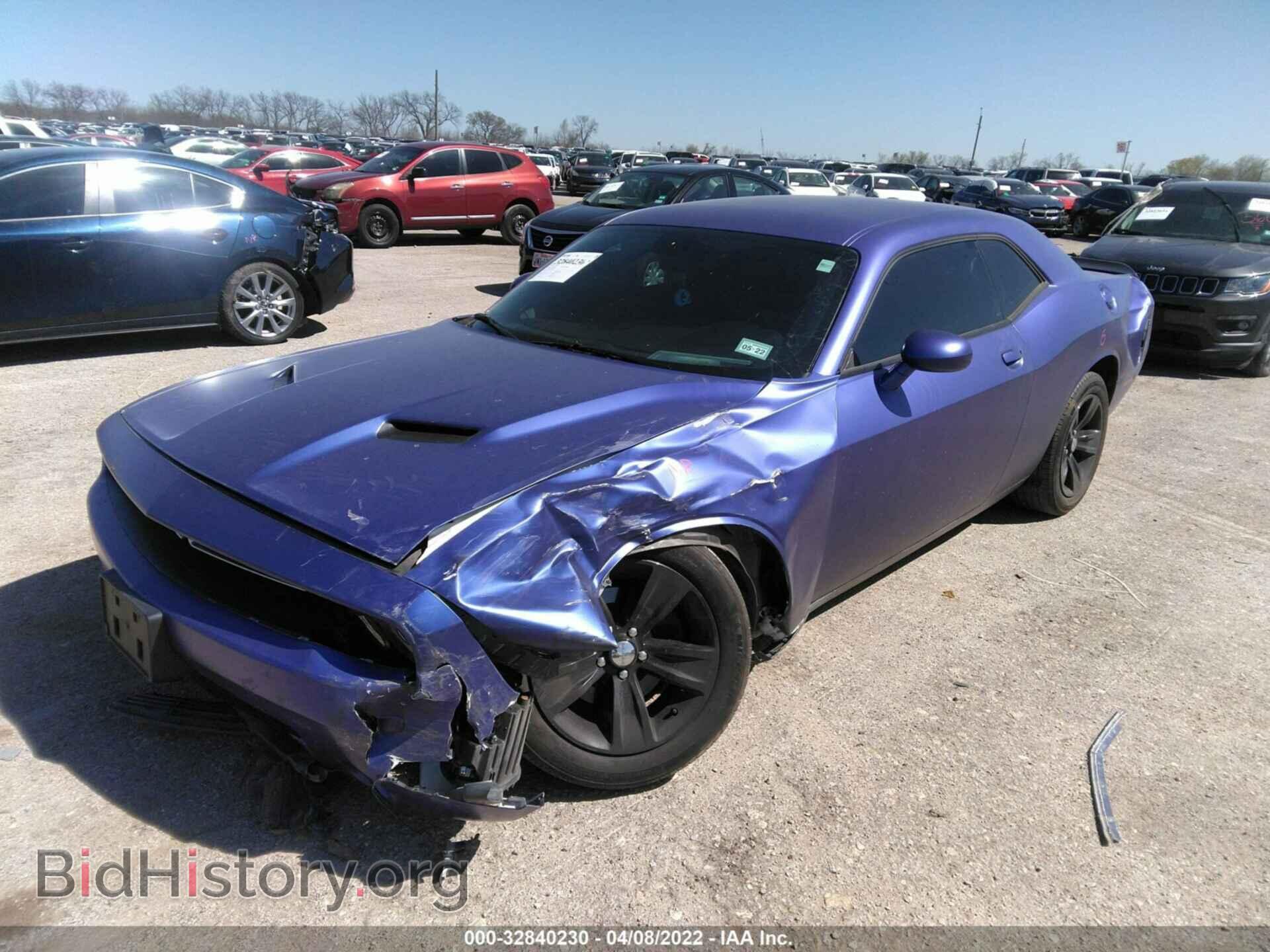 2019 DODGE CHALLENGER - VIN: 2C3CDZAGXKH687590 - Фото 2