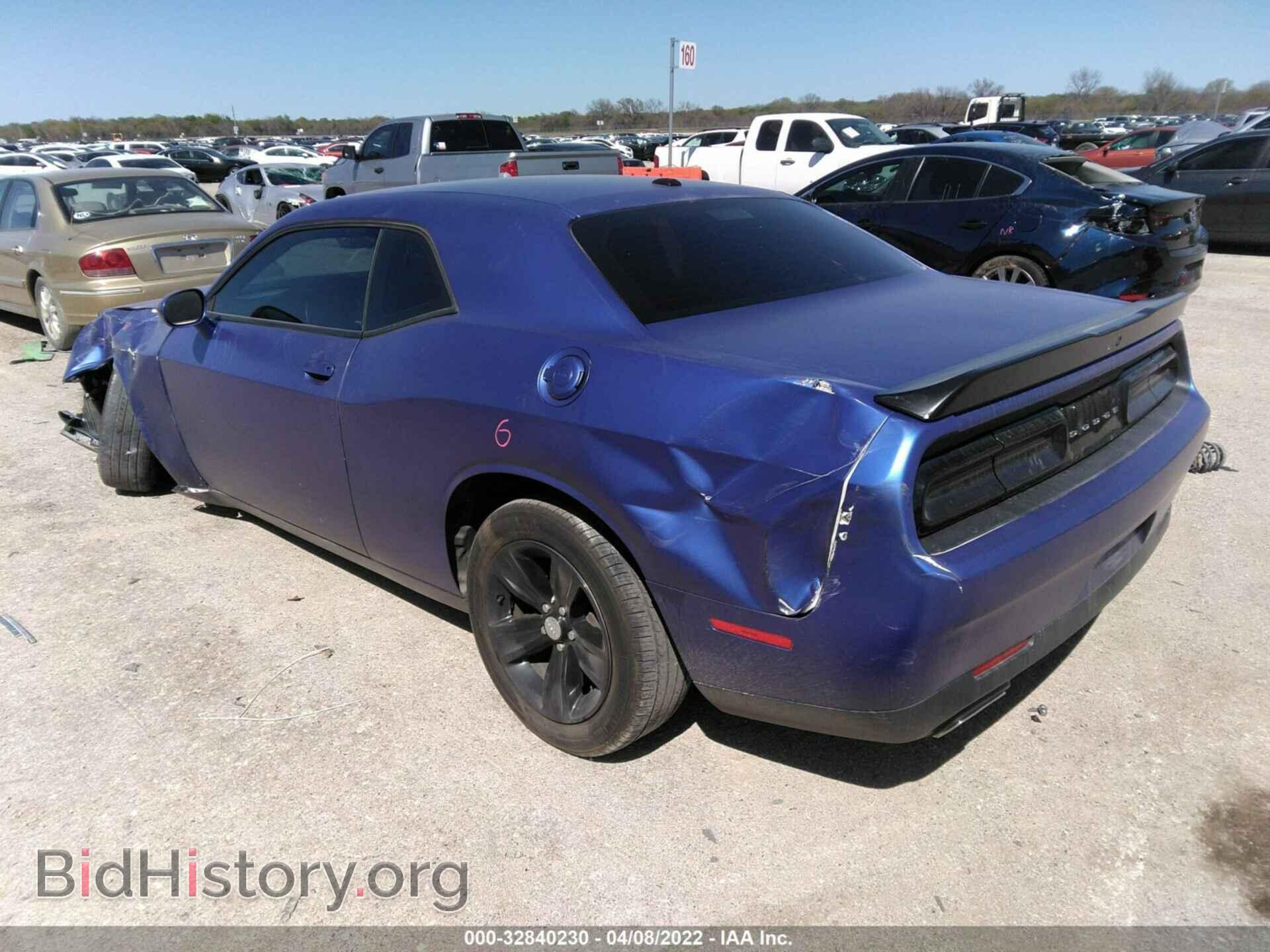 2019 DODGE CHALLENGER - VIN: 2C3CDZAGXKH687590 - Фото 3