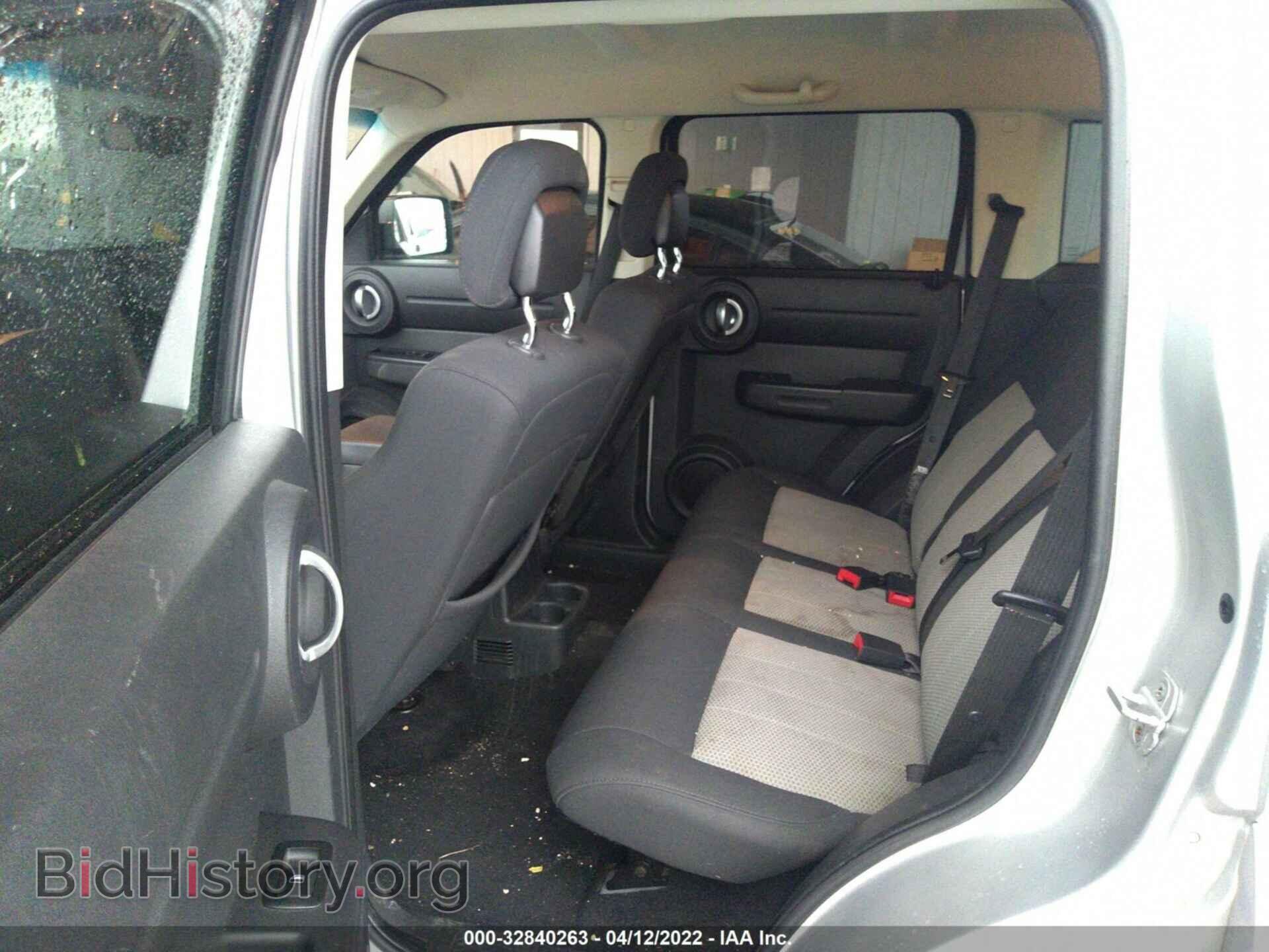 2010 DODGE NITRO - VIN: 1D4PT4GK4AW174045 - Фото 8