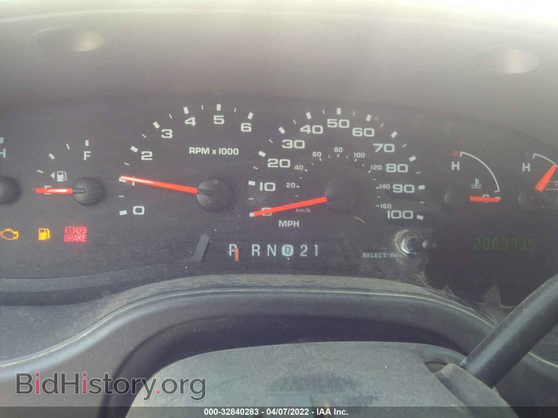 2006 FORD ECONOLINE CARGO VAN - VIN: 1FTNE24W66DB45532 - Фото 7