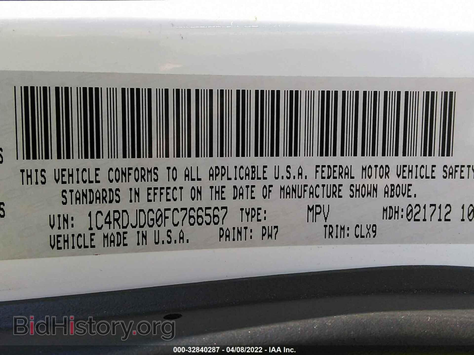 2015 DODGE DURANGO - VIN: 1C4RDJDG0FC766567 - Photo 9