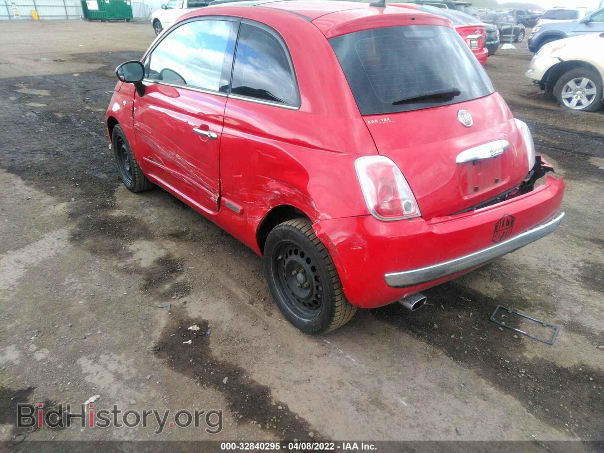2013 FIAT 500 - VIN: 3C3CFFCR0DT562499 - Фото 6