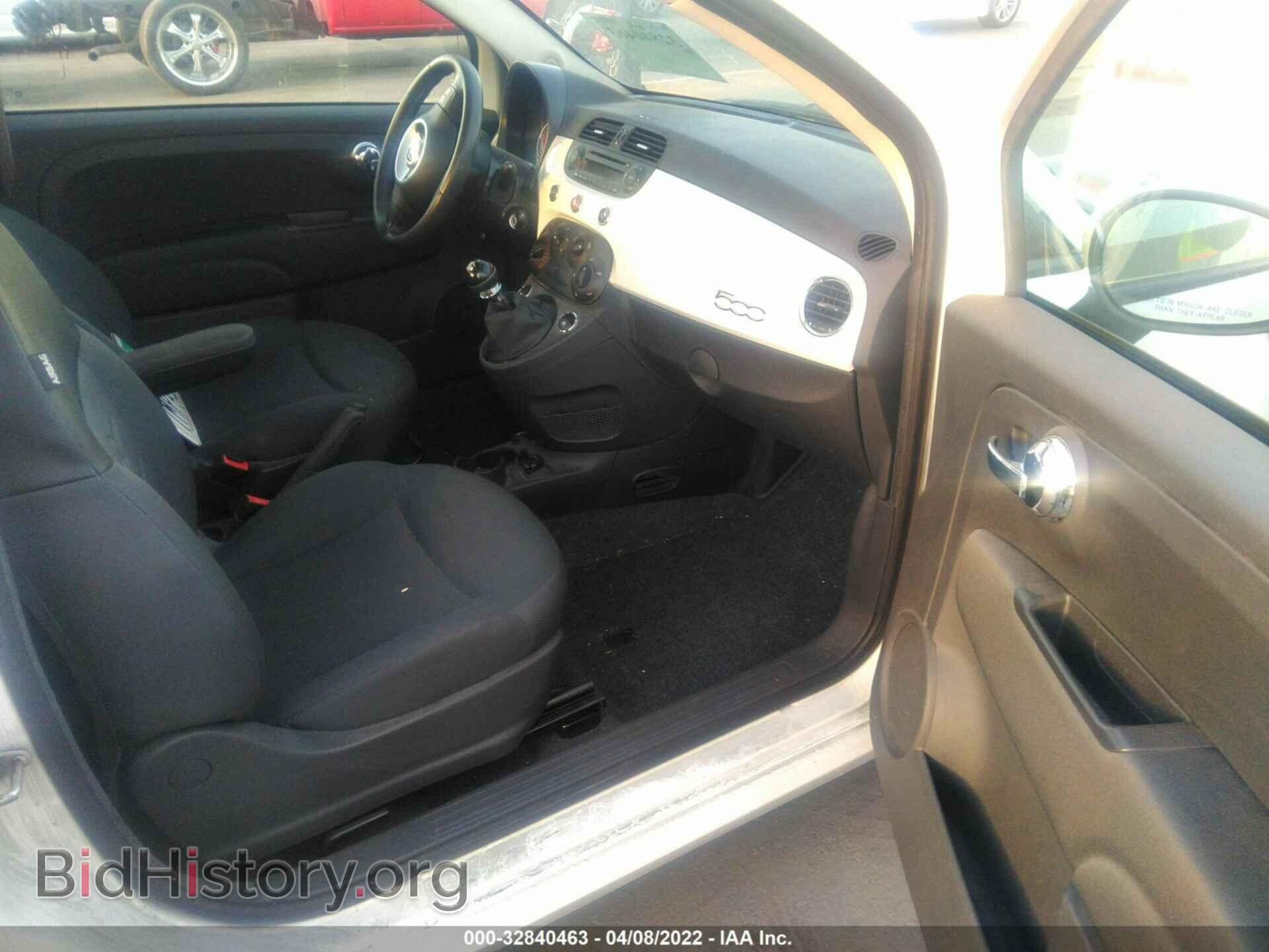 2015 FIAT 500 - VIN: 3C3CFFAR3FT569923 - Photo 5