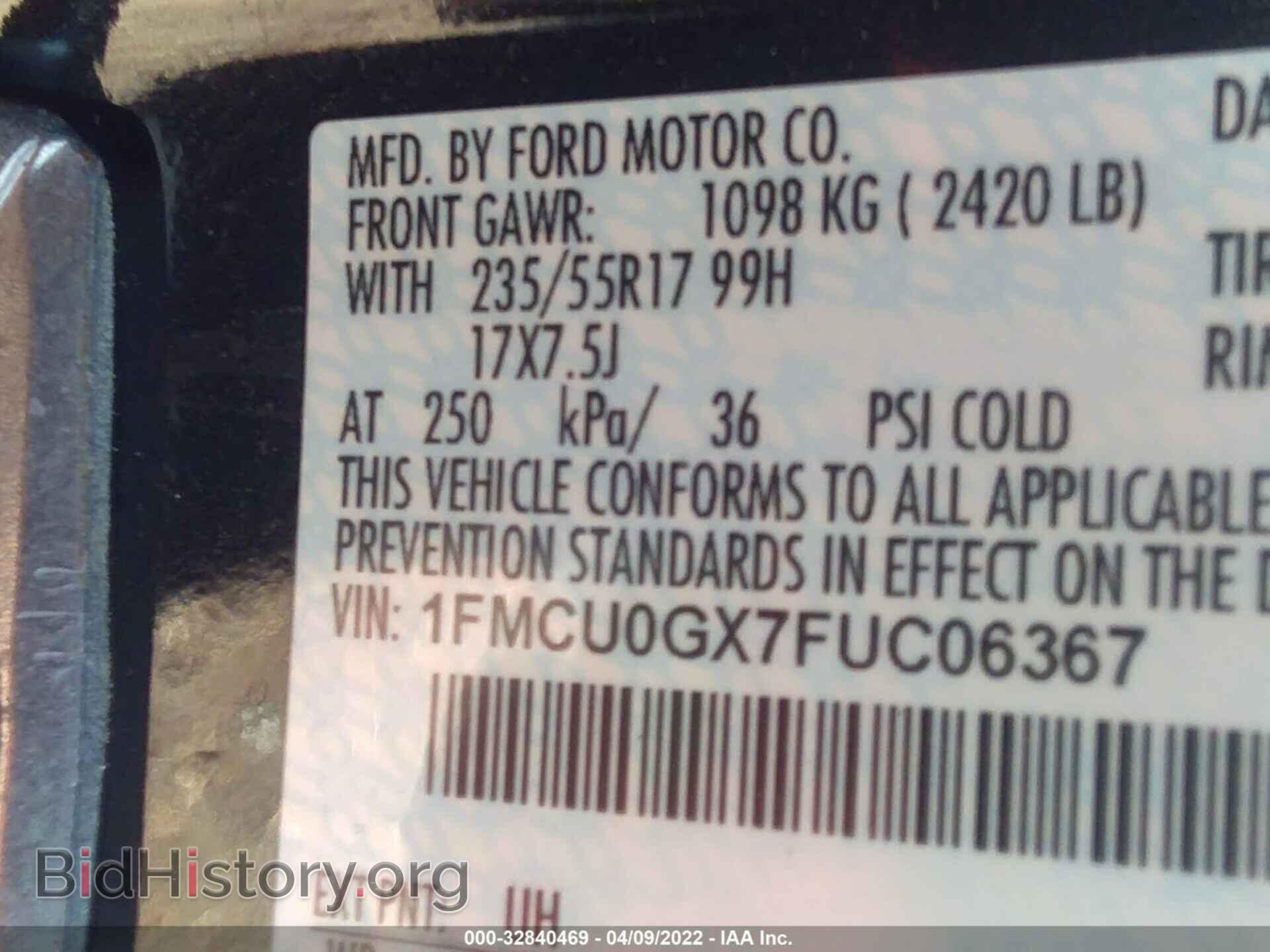 2015 FORD ESCAPE - VIN: 1FMCU0GX7FUC06367 - Фото 9