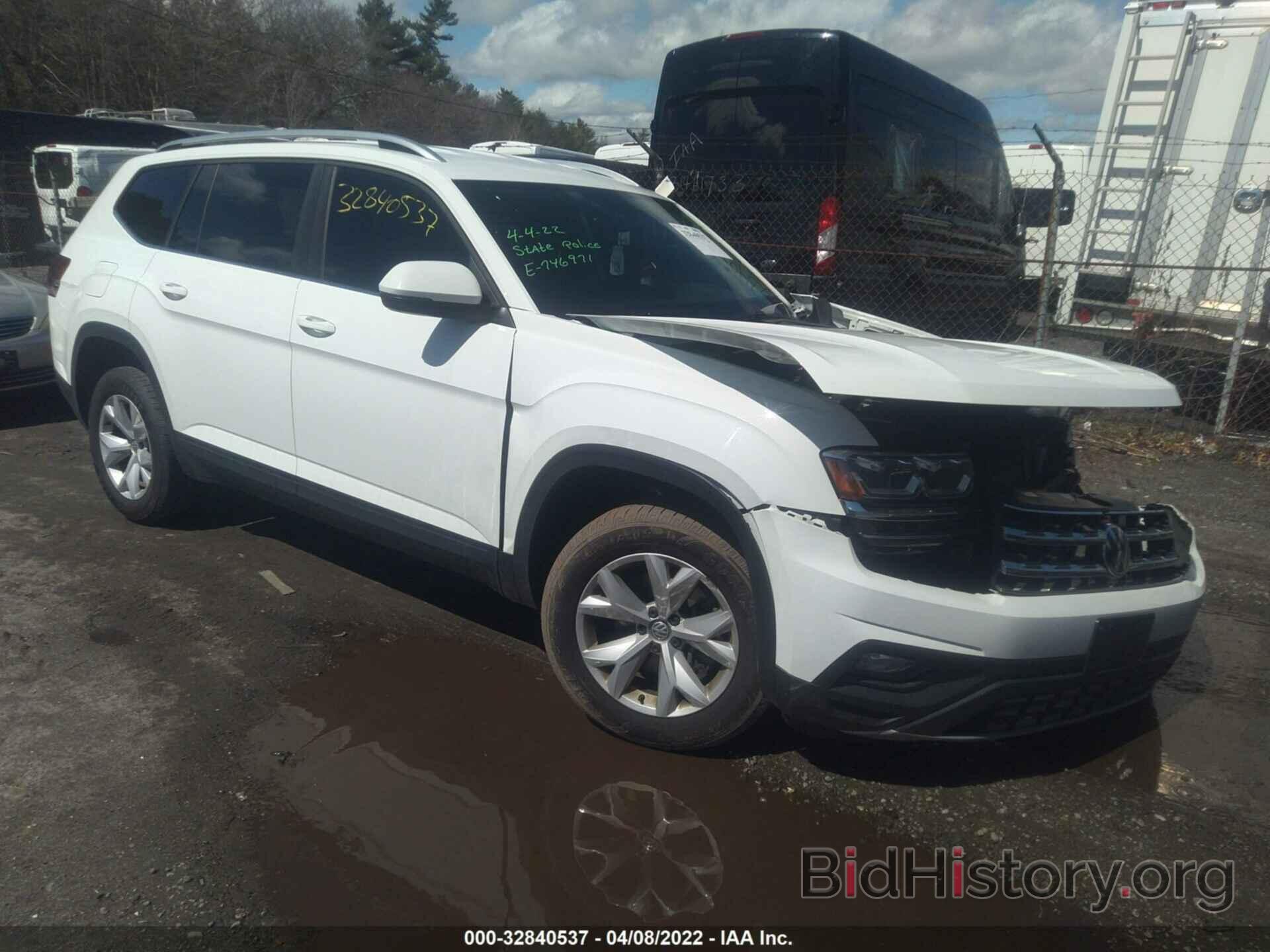 Фотография 1V2UR2CA0KC534378 - VOLKSWAGEN ATLAS 2019