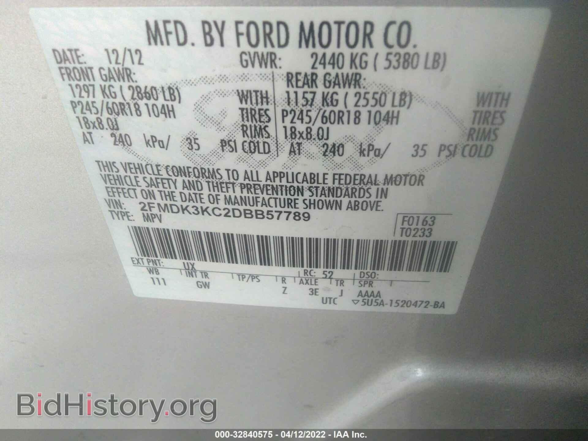 2013 FORD EDGE - VIN: 2FMDK3KC2DBB57789 - Photo 9