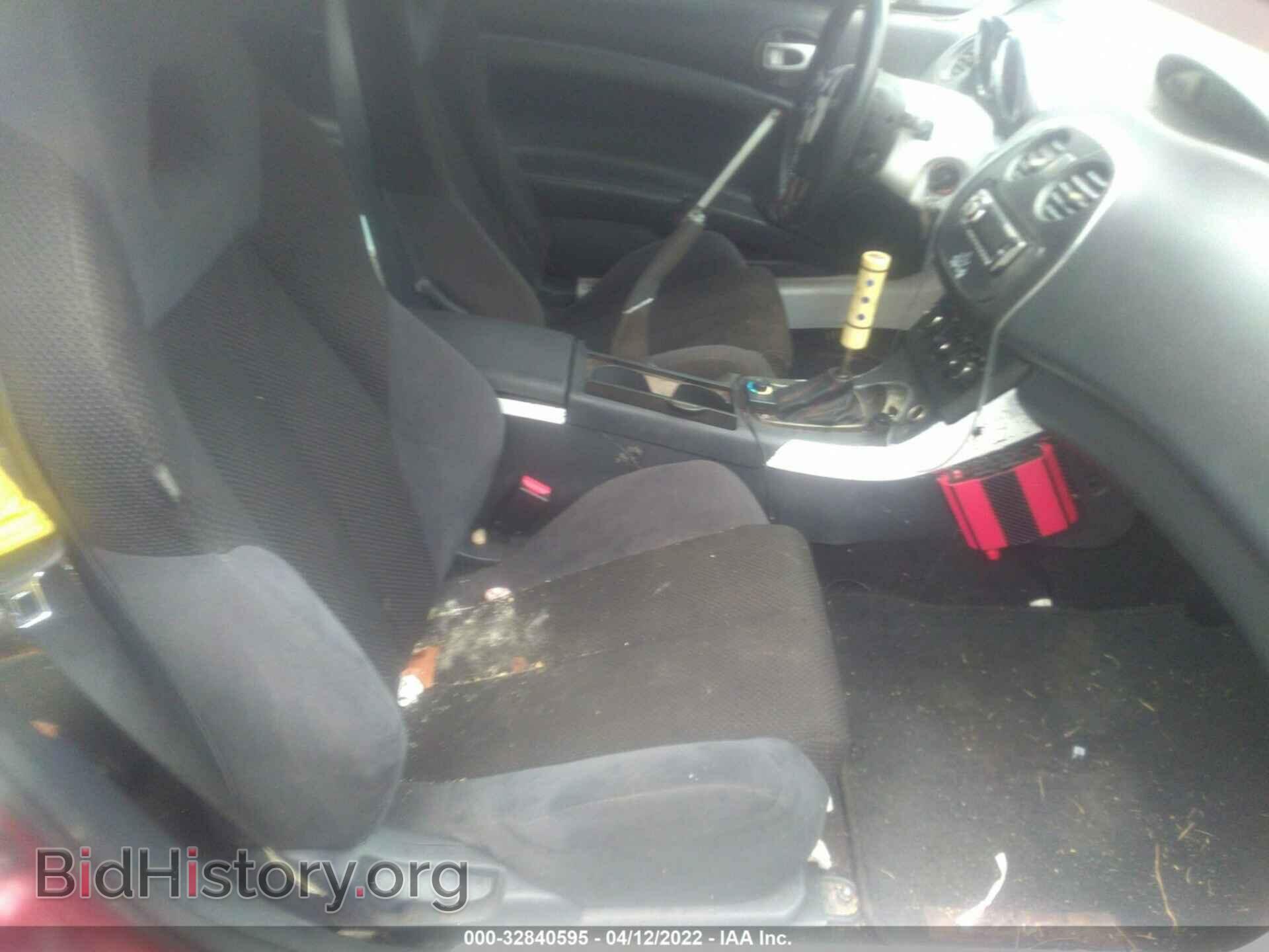 2007 MITSUBISHI ECLIPSE - VIN: 4A3AK24F77E019440 - Photo 5