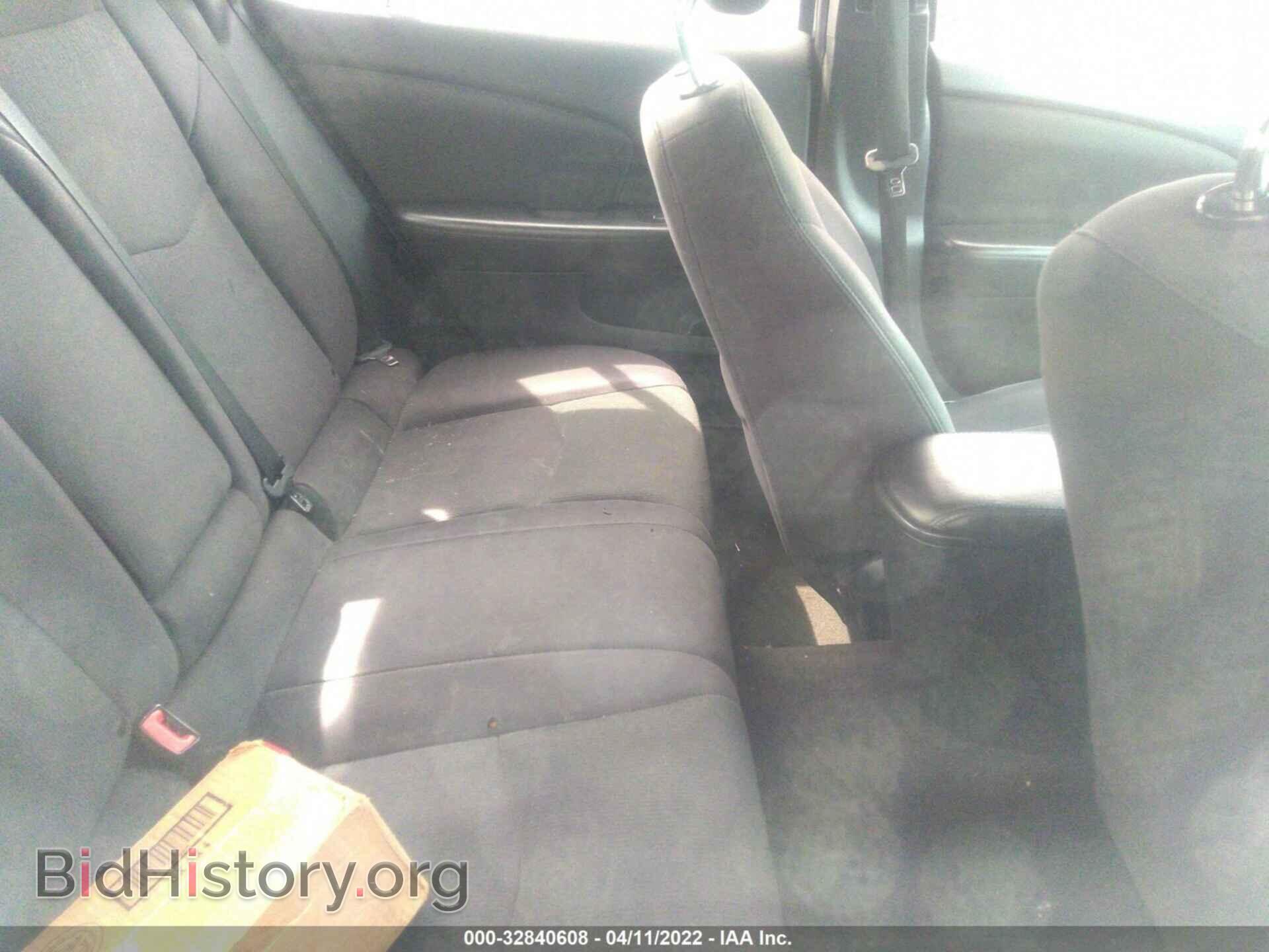2012 CHRYSLER 200 - VIN: 1C3CCBAB2CN225760 - Фото 8