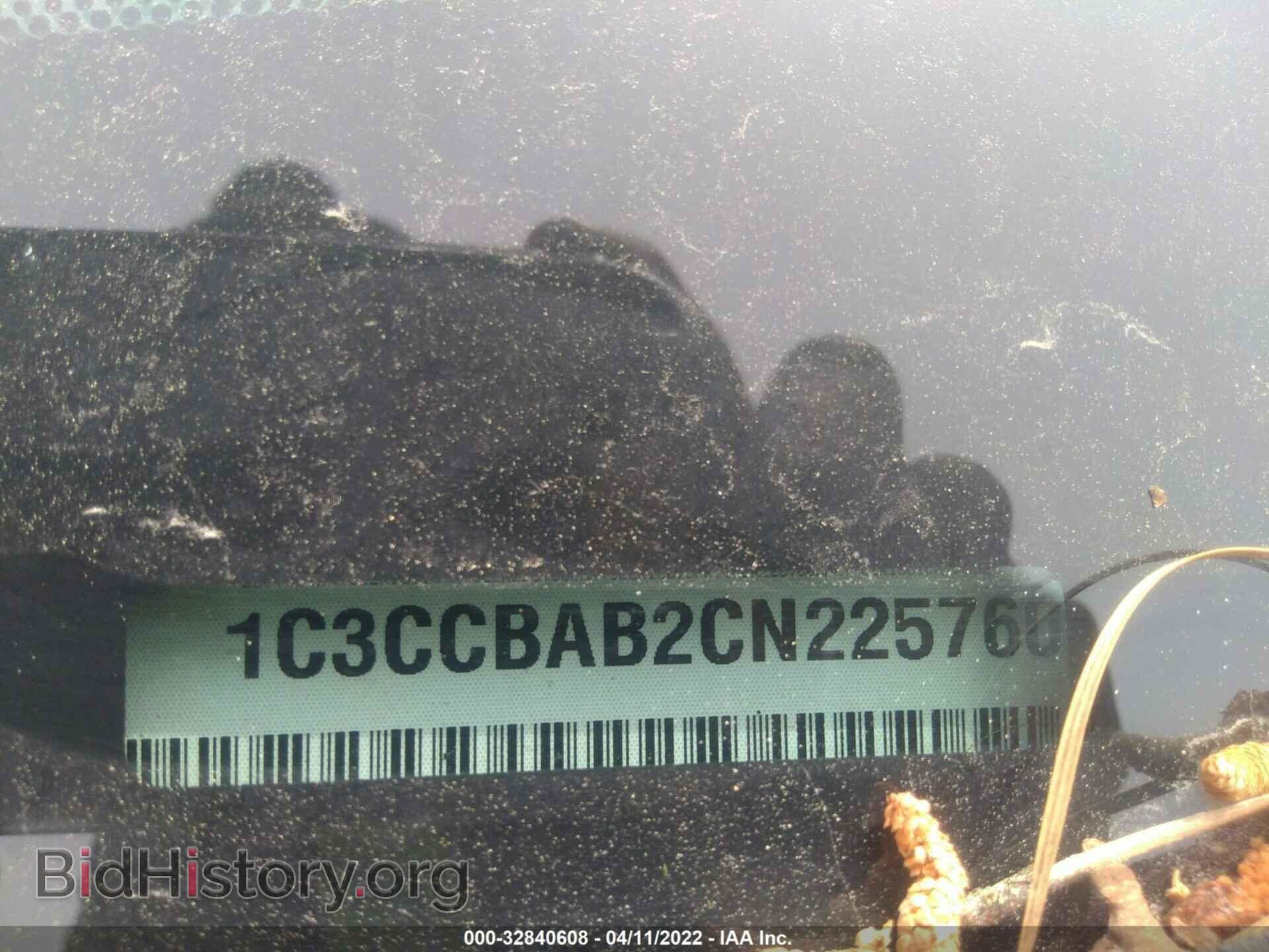 2012 CHRYSLER 200 - VIN: 1C3CCBAB2CN225760 - Фото 9