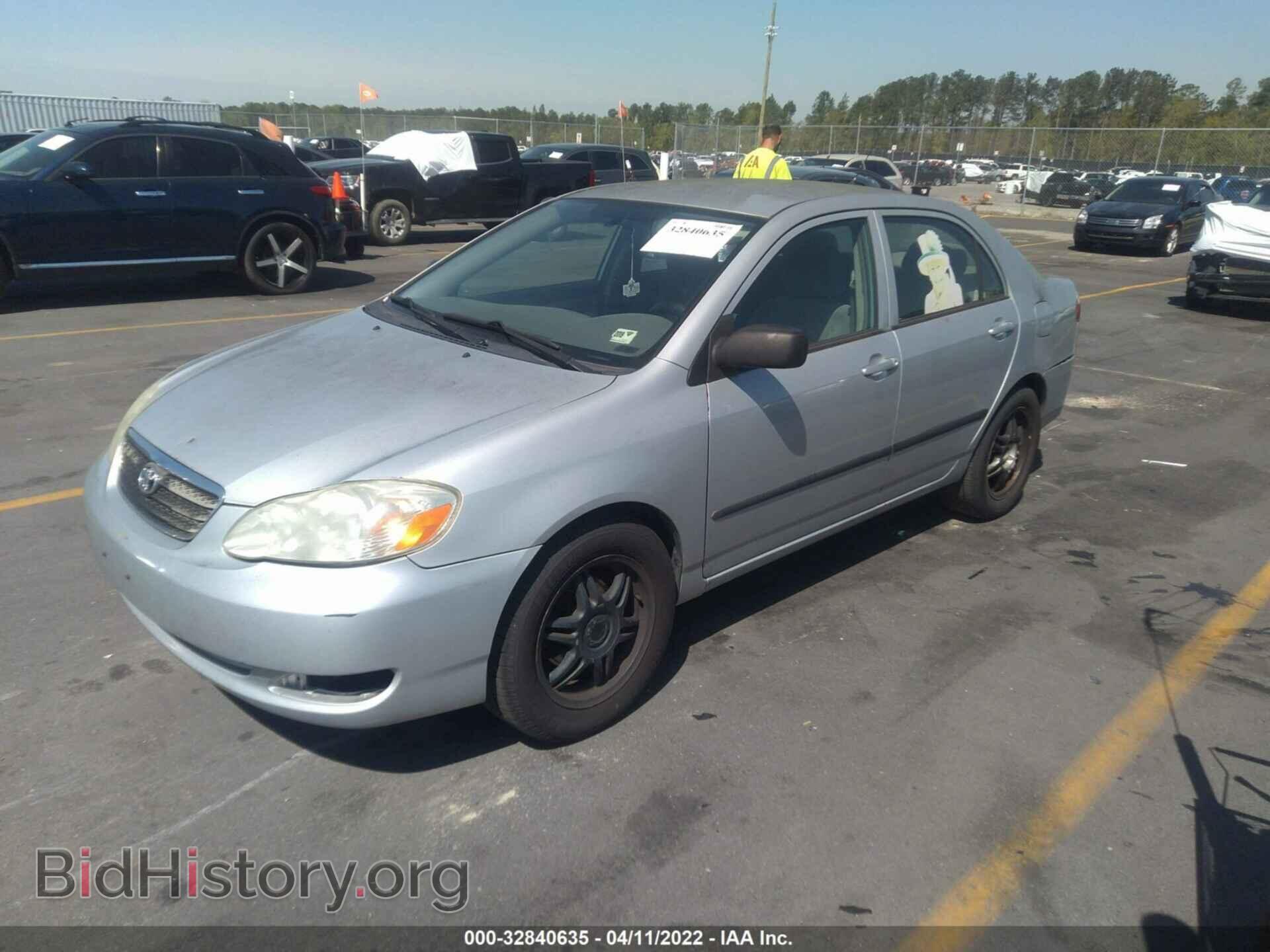 2007 TOYOTA COROLLA - VIN: 2T1BR32E77C844738 - Фото 2
