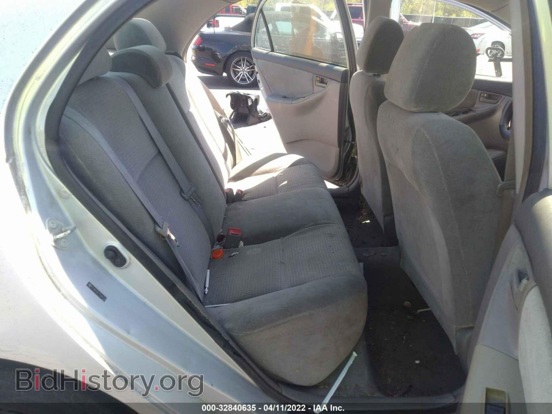 2007 TOYOTA COROLLA - VIN: 2T1BR32E77C844738 - Фото 8
