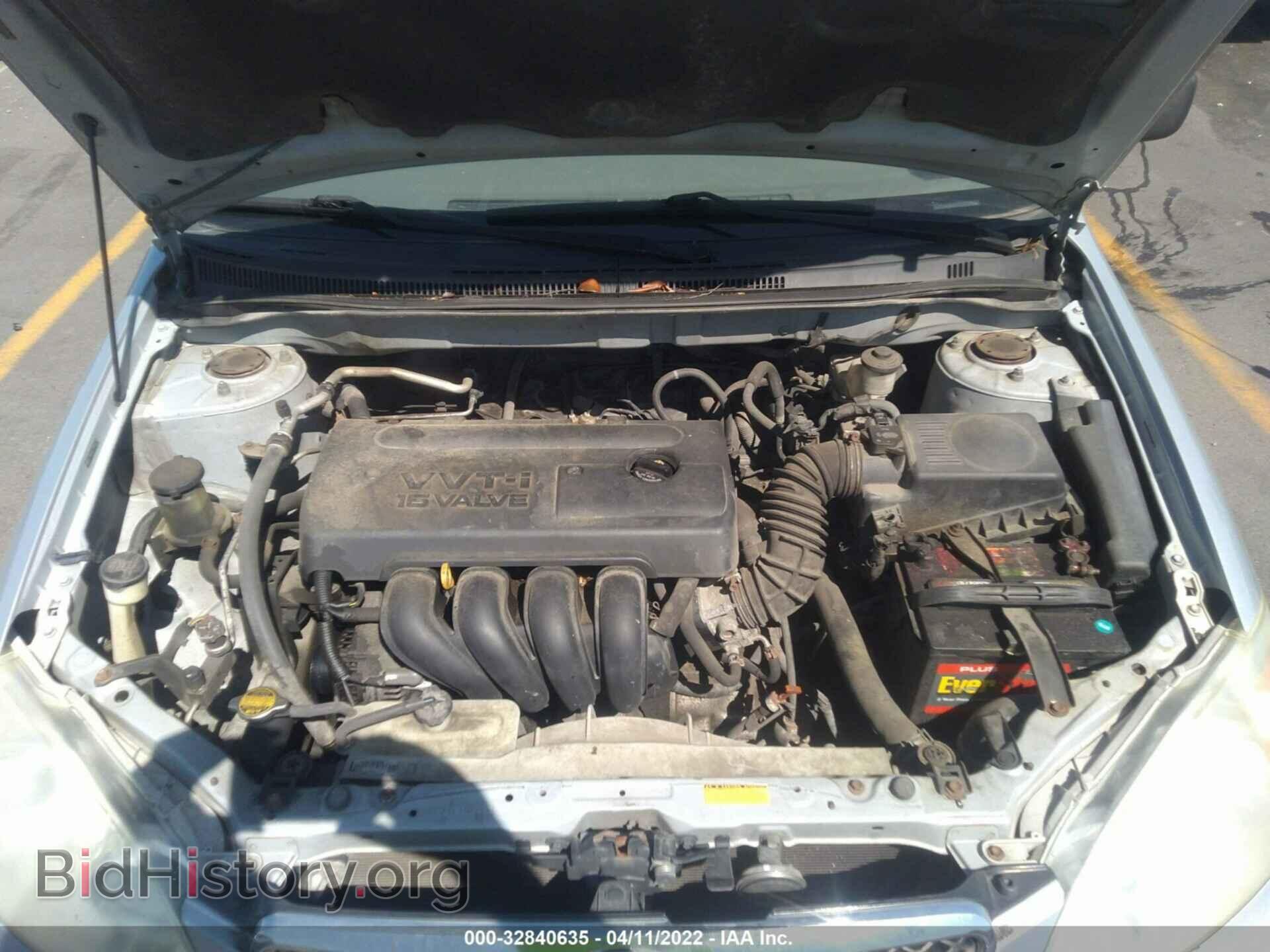 2007 TOYOTA COROLLA - VIN: 2T1BR32E77C844738 - Фото 10