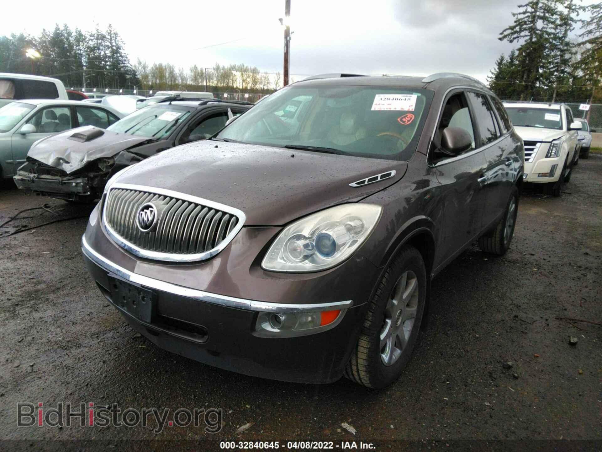 2008 BUICK ENCLAVE - VIN: 5GAER23748J192367 - Фото 2