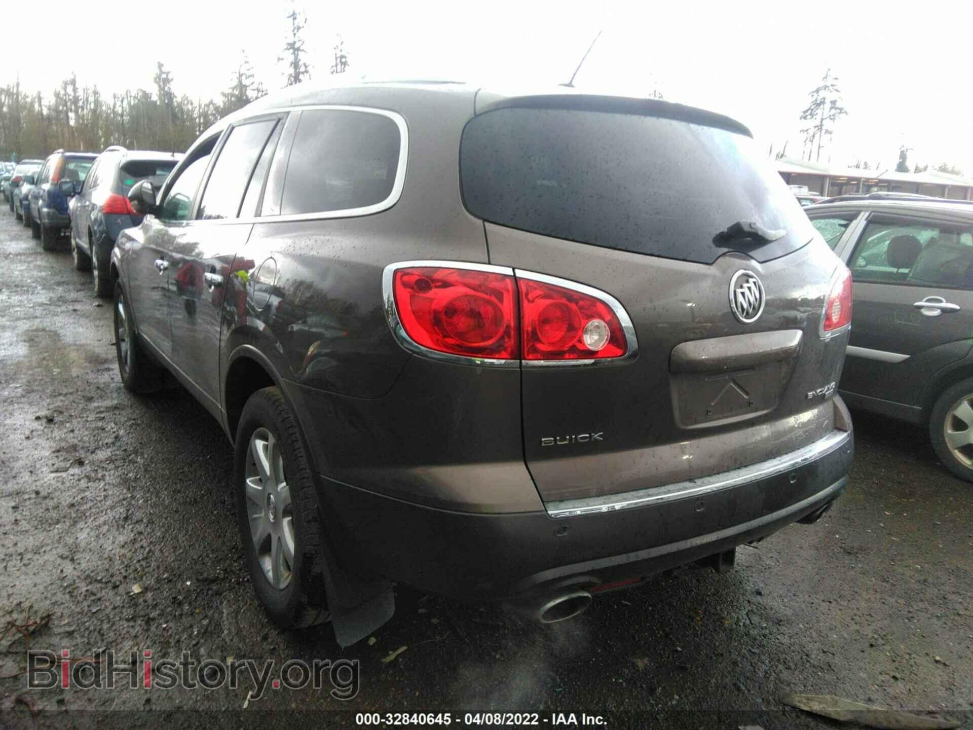 2008 BUICK ENCLAVE - VIN: 5GAER23748J192367 - Фото 3