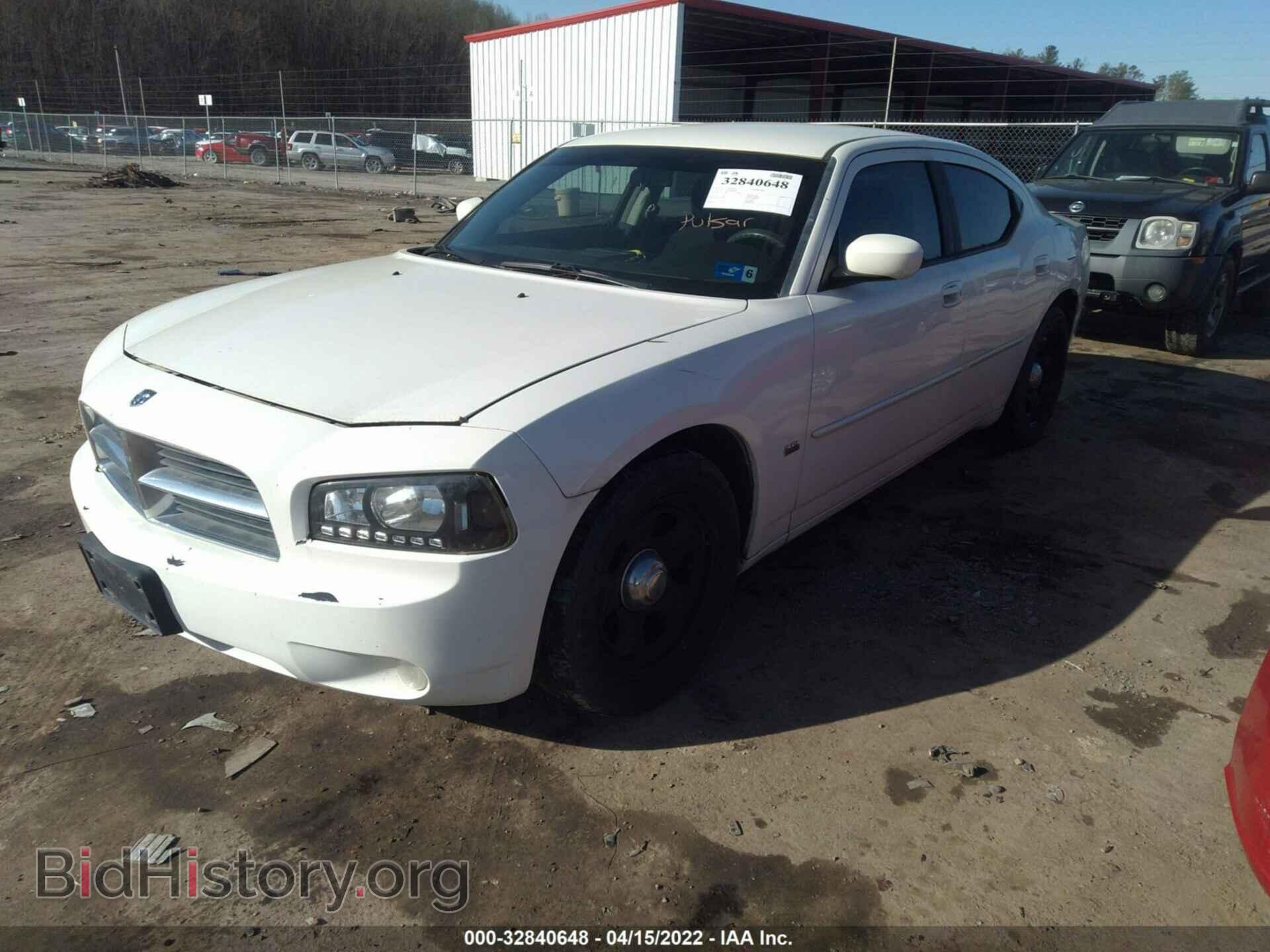 2010 DODGE CHARGER - VIN: 2B3CA3CV5AH106459 - Photo 2
