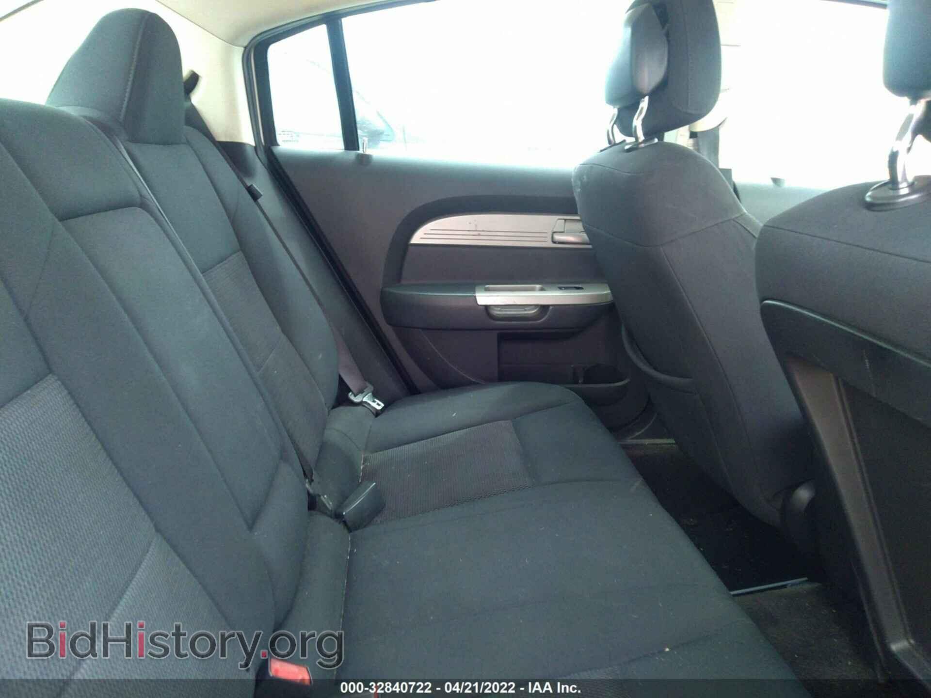 2010 CHRYSLER SEBRING - VIN: 1C3CC4FB6AN149638 - Фото 8