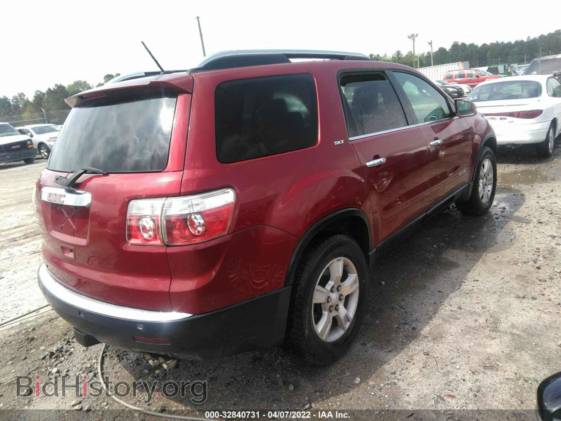 2008 GMC ACADIA - VIN: 1GKER23788J283192 - Фото 4