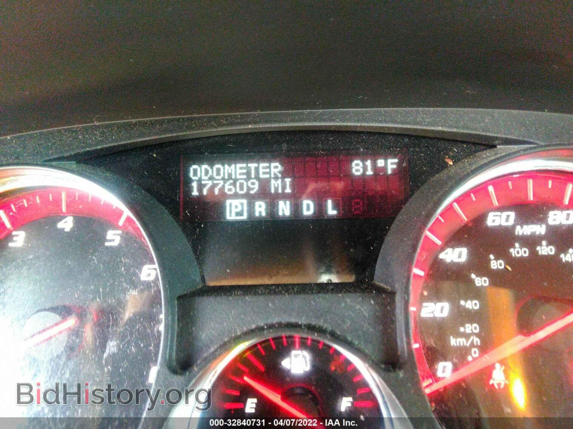 2008 GMC ACADIA - VIN: 1GKER23788J283192 - Фото 7