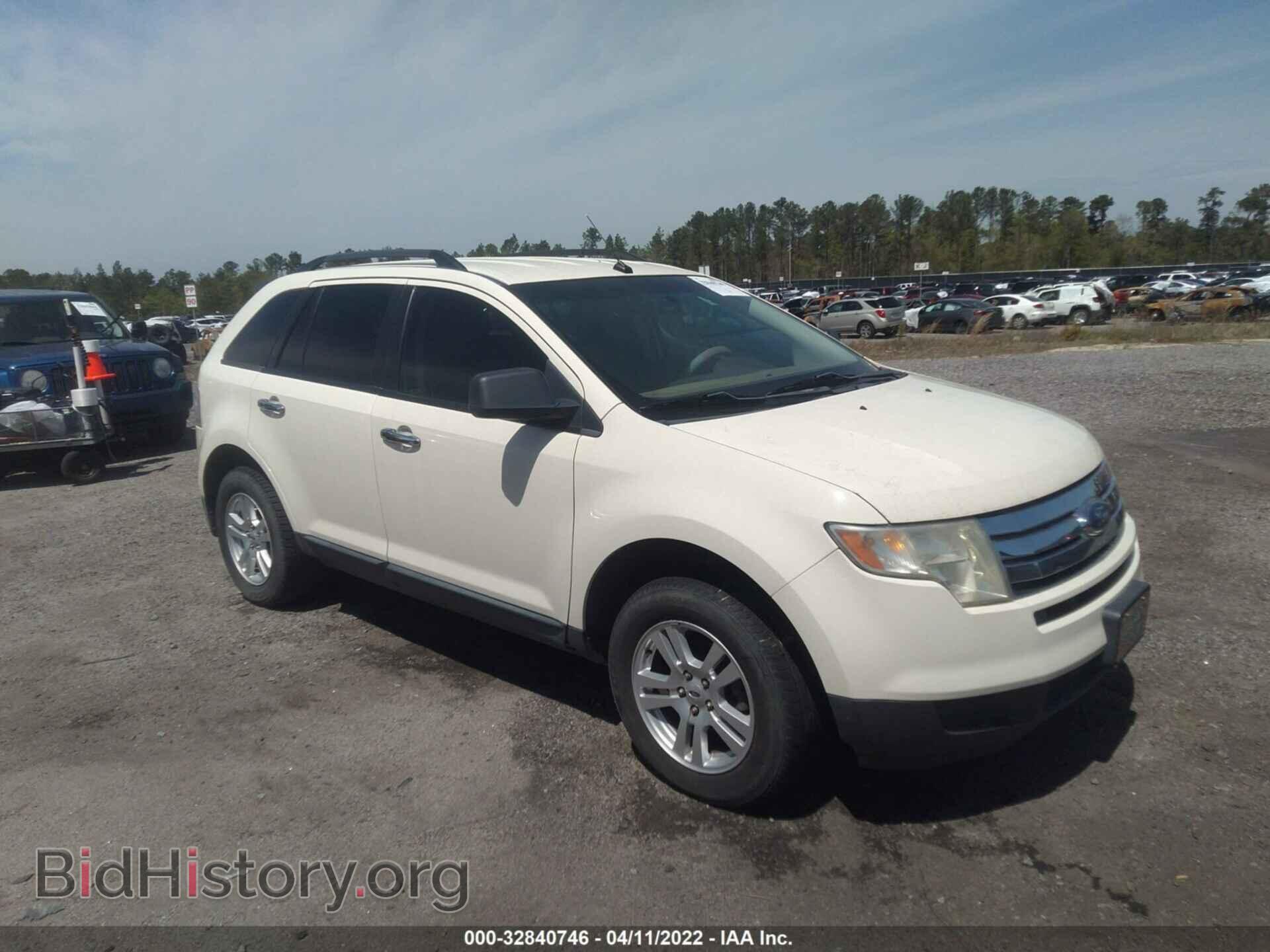 Photo 2FMDK36C07BA91533 - FORD EDGE 2007