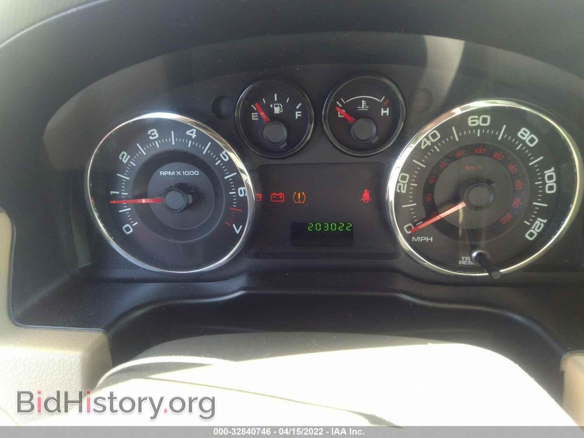 2007 FORD EDGE - VIN: 2FMDK36C07BA91533 - Фото 7