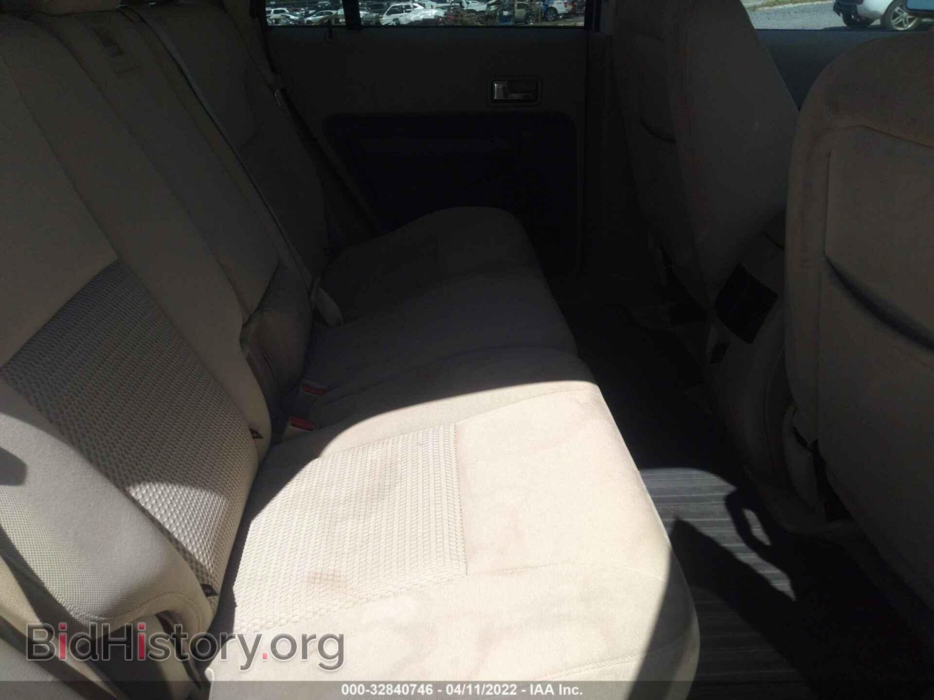 2007 FORD EDGE - VIN: 2FMDK36C07BA91533 - Фото 8