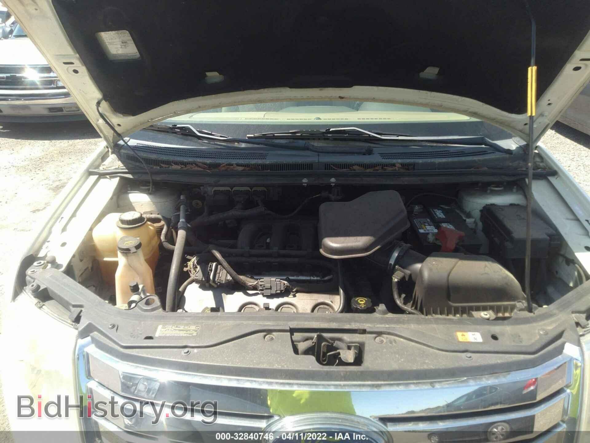 2007 FORD EDGE - VIN: 2FMDK36C07BA91533 - Фото 10