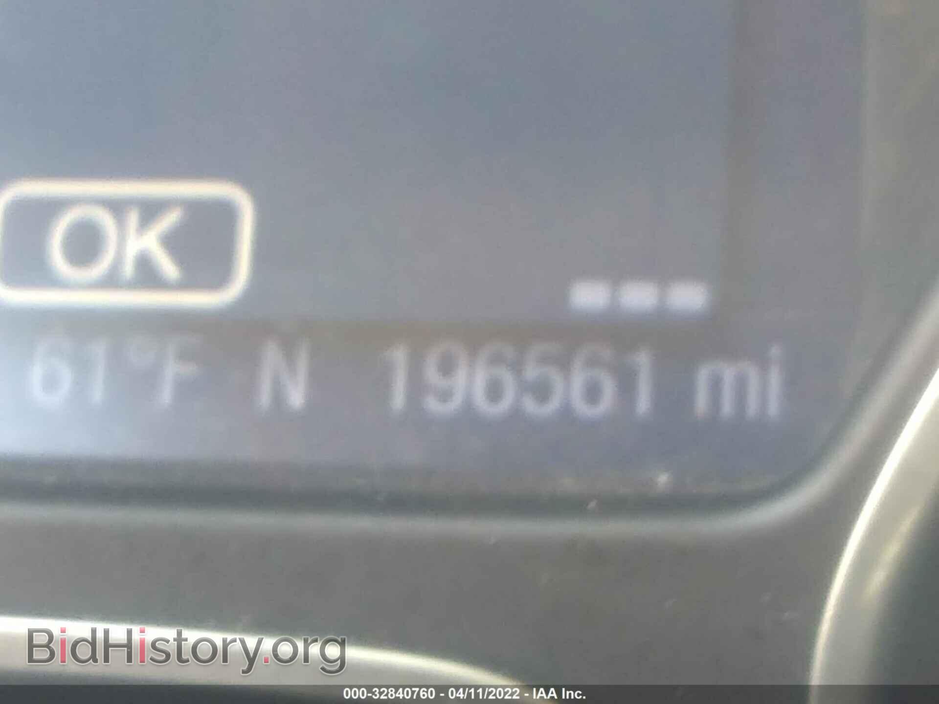 2013 FORD FOCUS - VIN: 1FADP3F20DL258553 - Фото 7