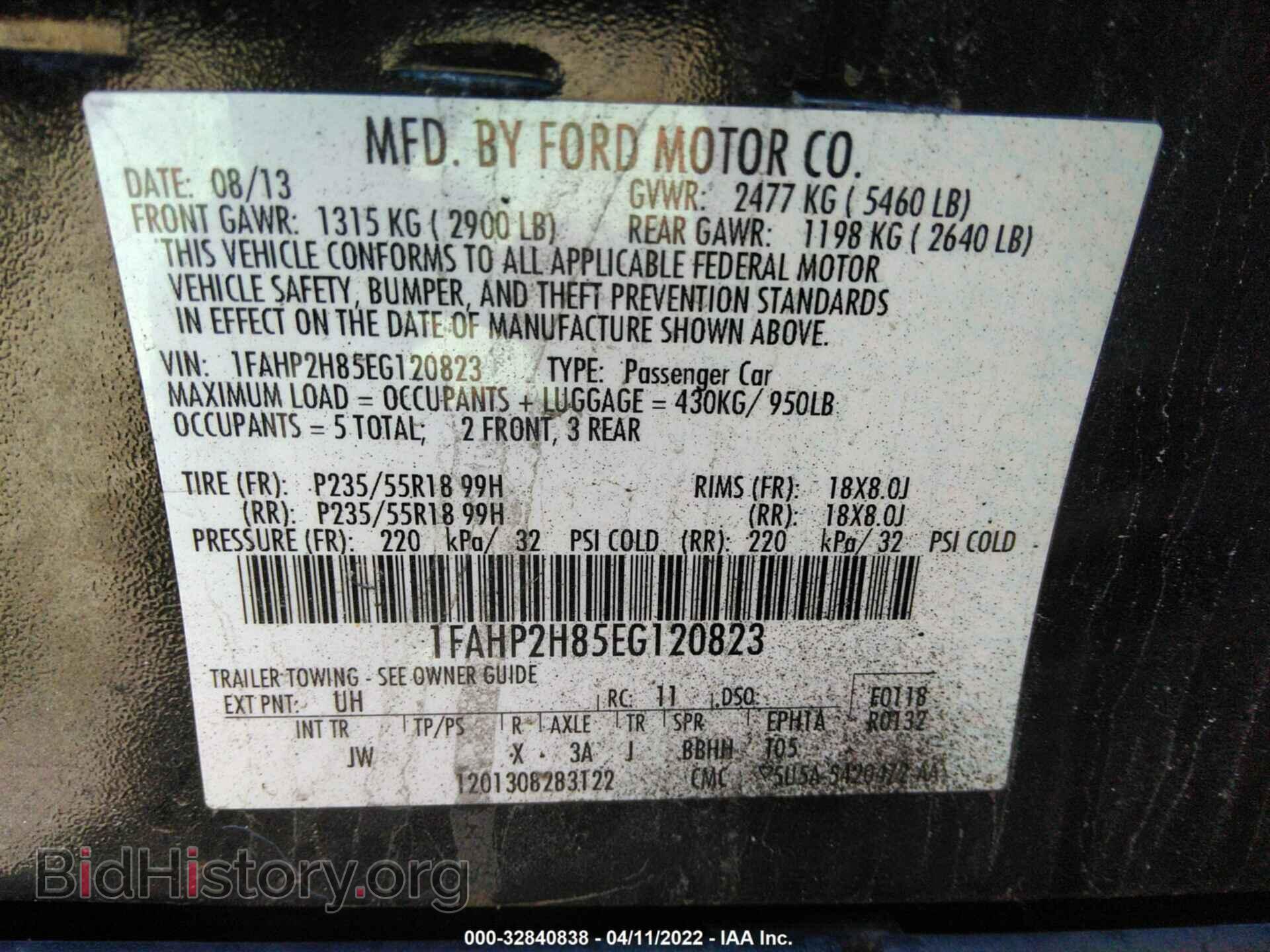2014 FORD TAURUS - VIN: 1FAHP2H85EG120823 - Фото 9