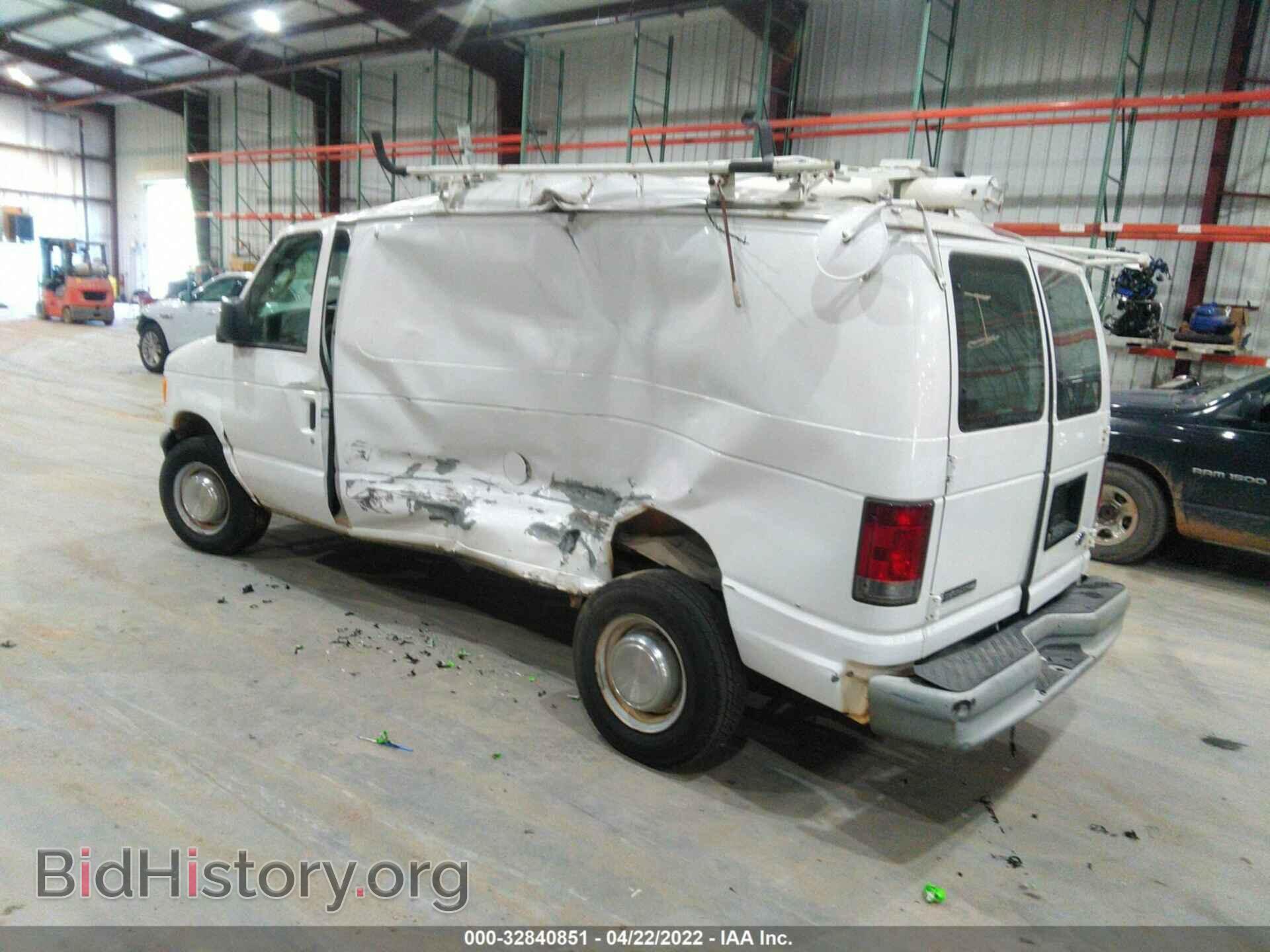 2006 FORD ECONOLINE CARGO VAN - VIN: 1FTNE24LX6HB33026 - Фото 3
