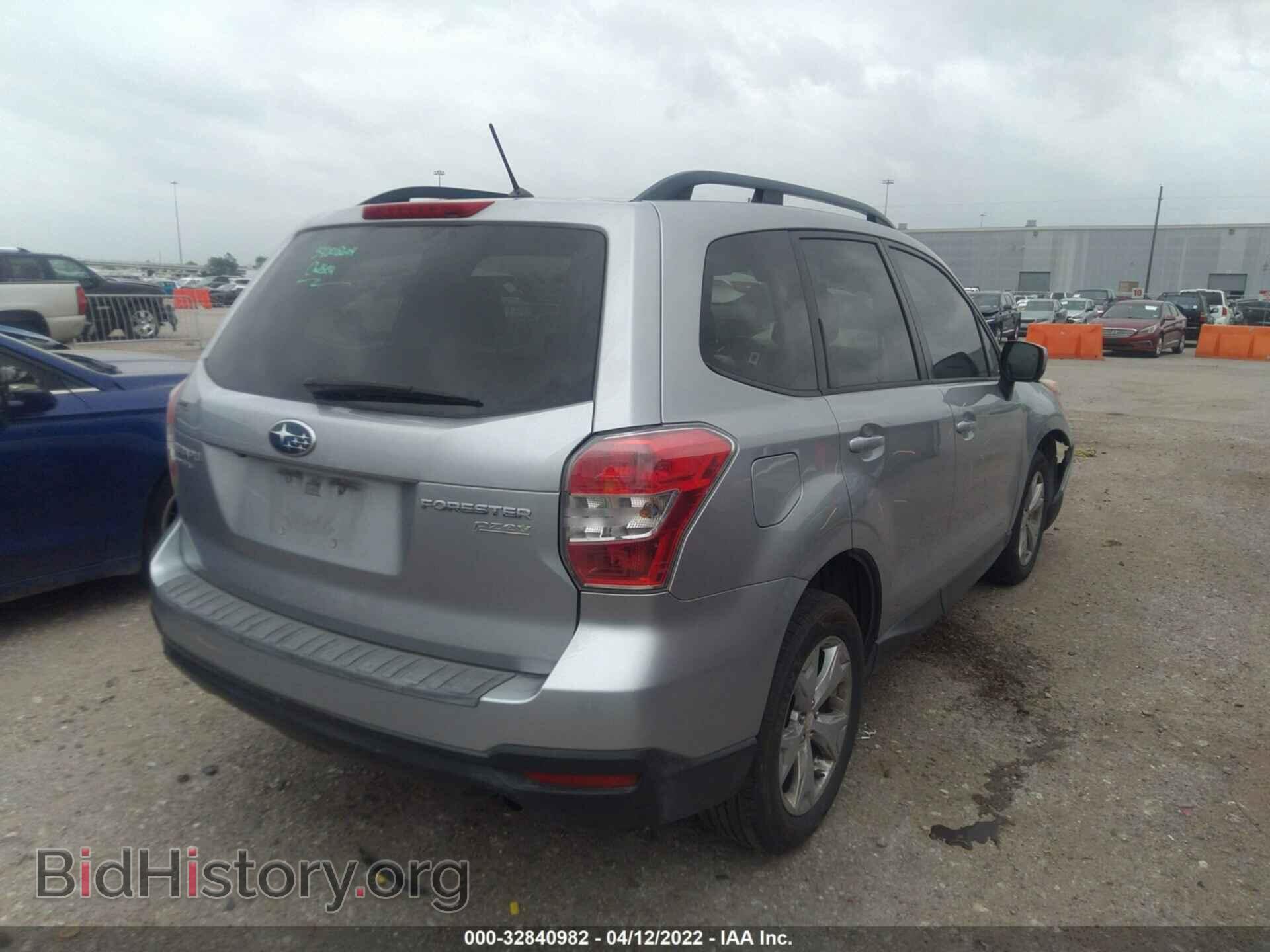 2015 SUBARU FORESTER - VIN: JF2SJAFC8FH445451 - Фото 4