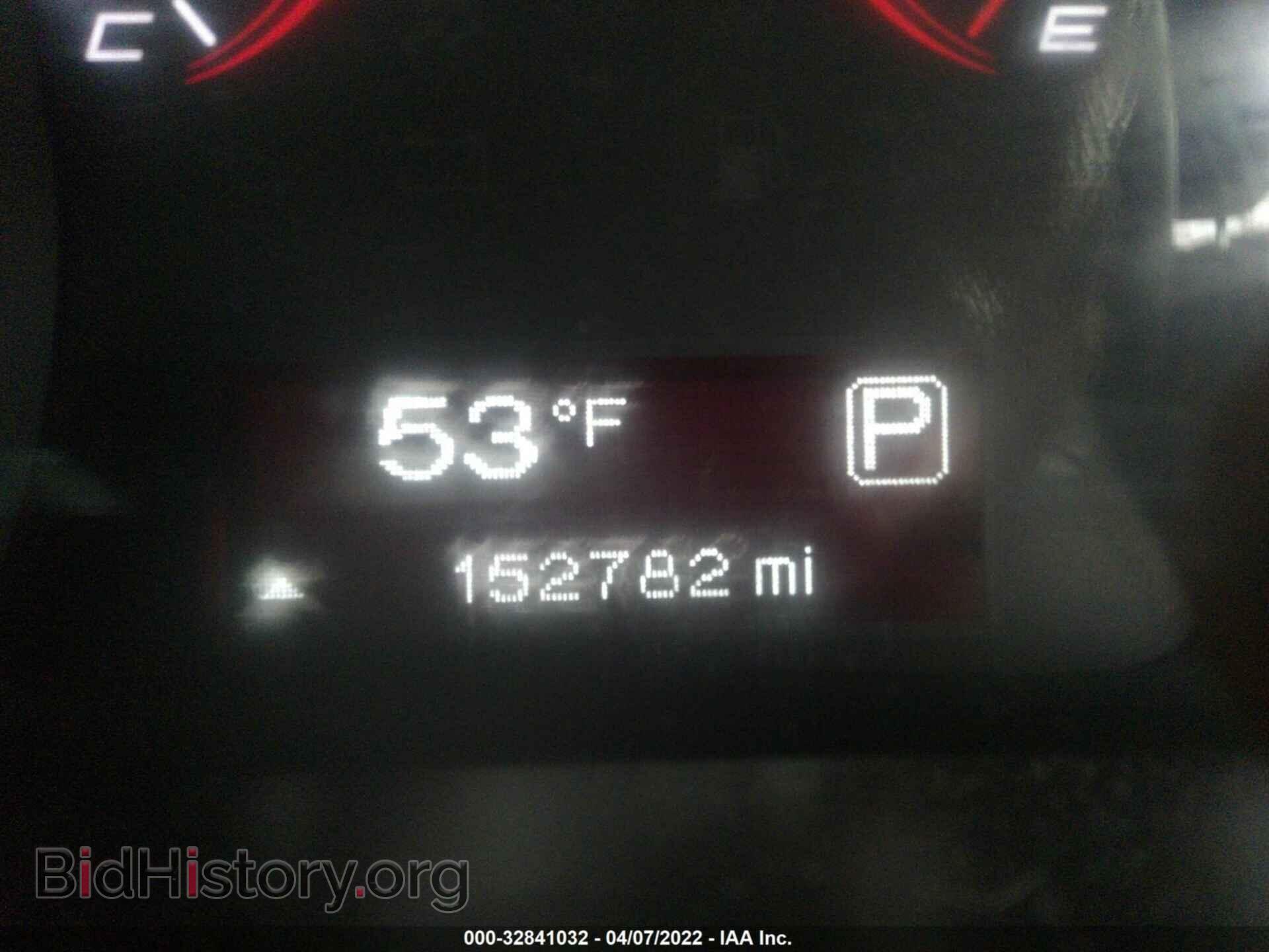 2014 DODGE DART - VIN: 1C3CDFBB8ED823945 - Photo 7