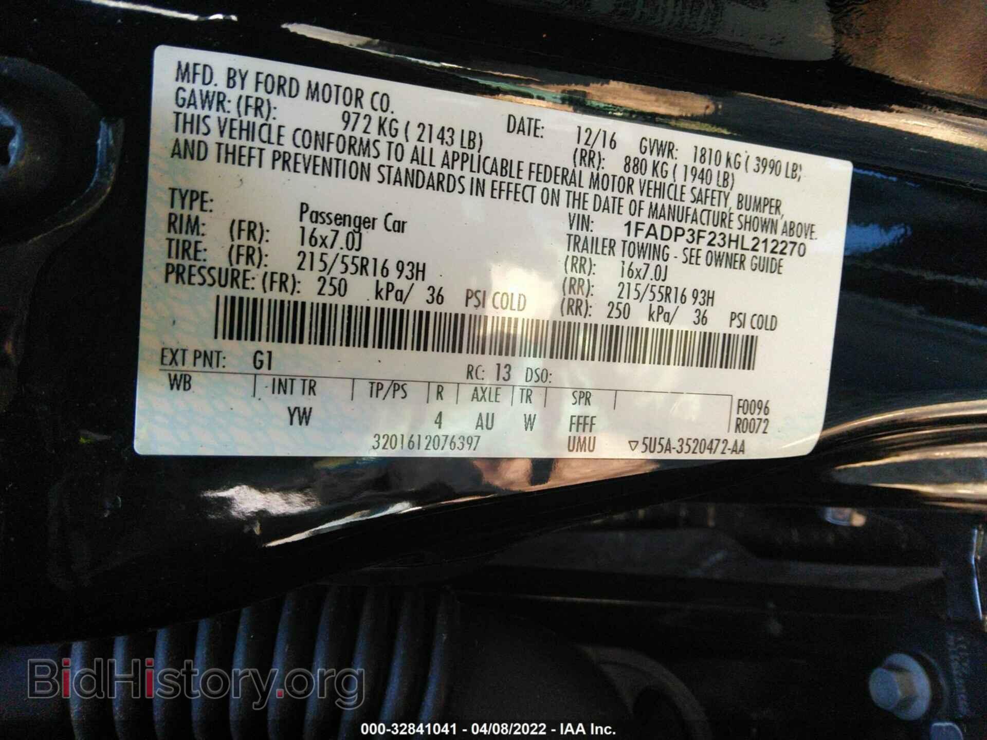 2017 FORD FOCUS - VIN: 1FADP3F23HL212270 - Фото 9