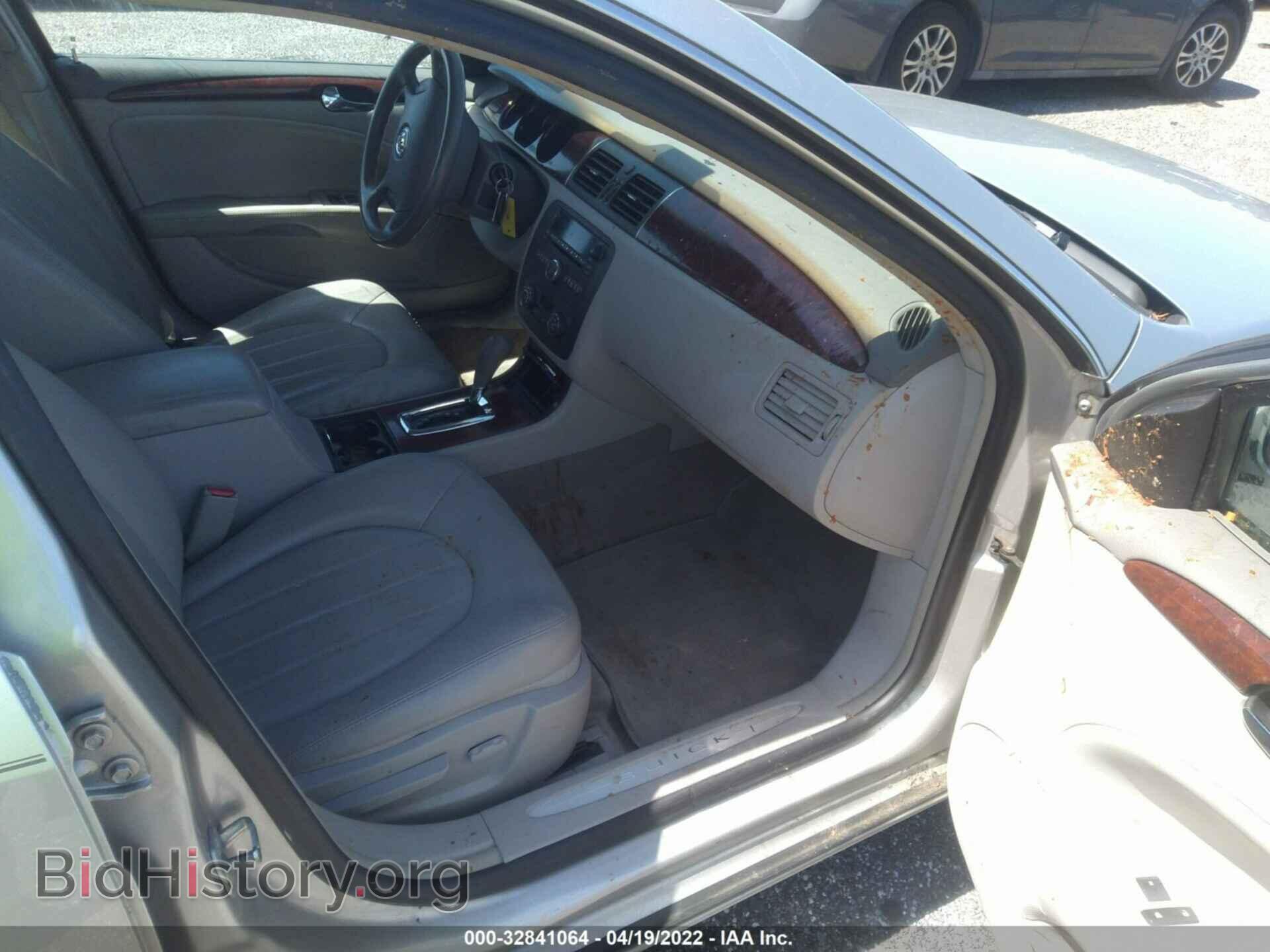2006 BUICK LUCERNE - VIN: 1G4HD57286U251034 - Фото 5