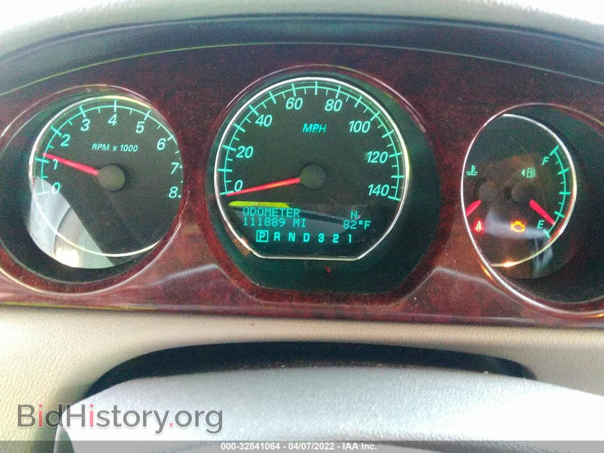 2006 BUICK LUCERNE - VIN: 1G4HD57286U251034 - Фото 7