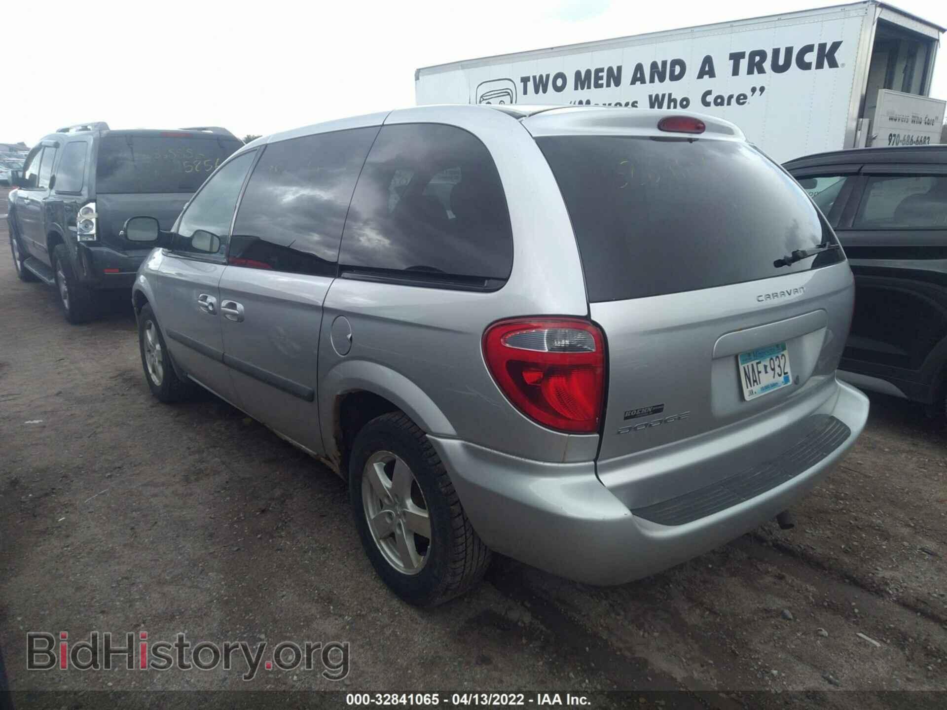 2007 DODGE CARAVAN - VIN: 1D4GP45R17B149284 - Фото 3