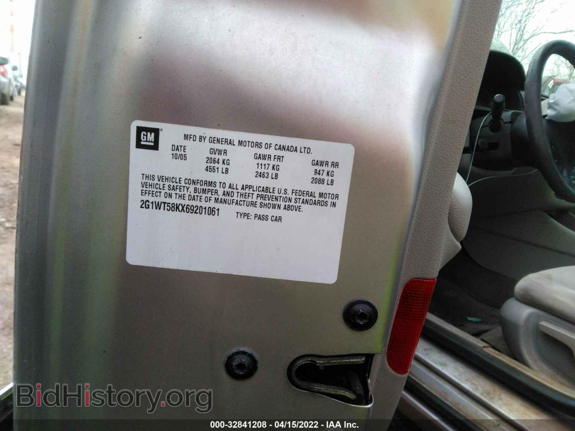 2006 CHEVROLET IMPALA - VIN: 2G1WT58KX69201061 - Фото 9