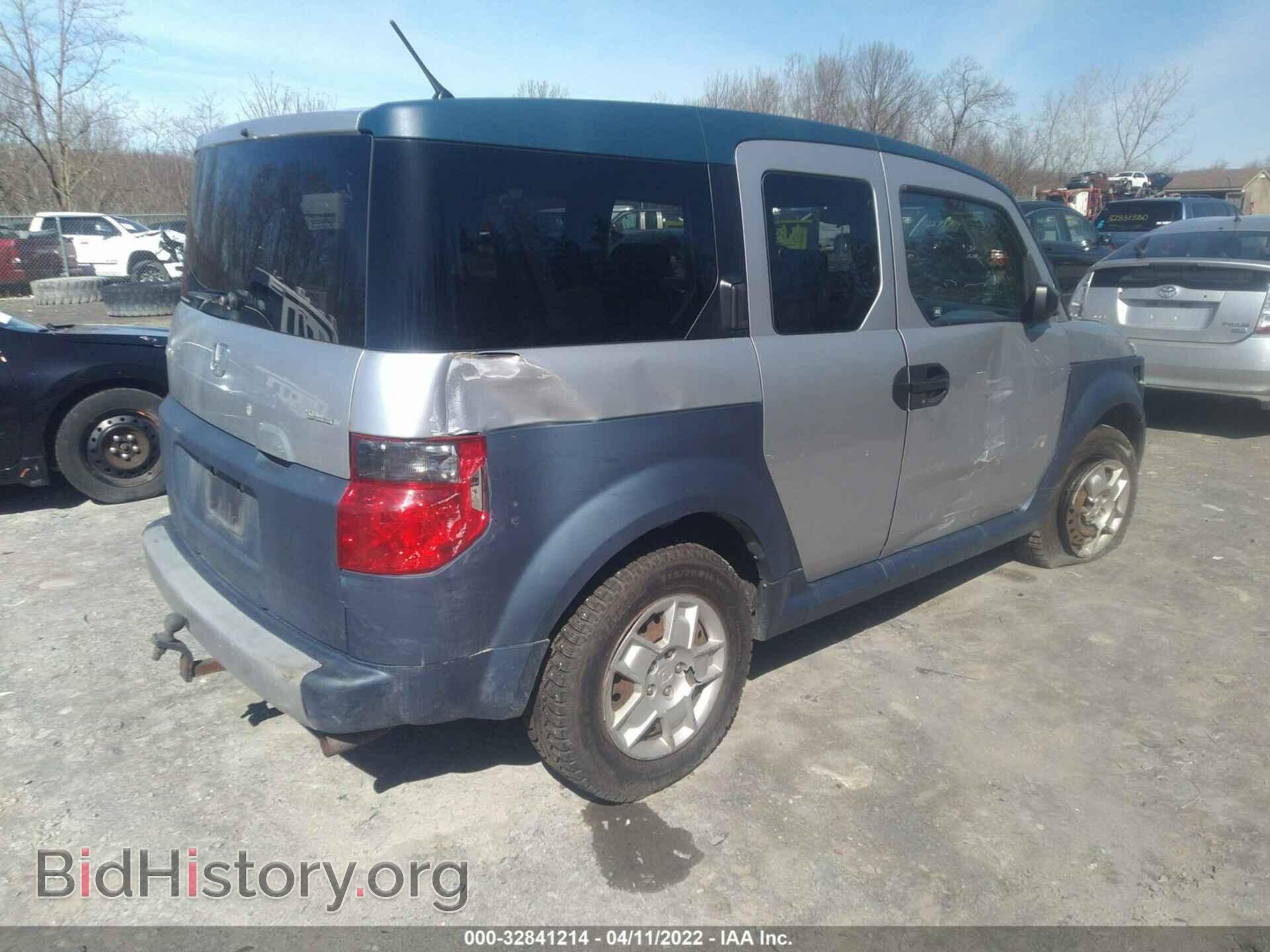 2006 HONDA ELEMENT - VIN: 5J6YH28376L008104 - Фото 4