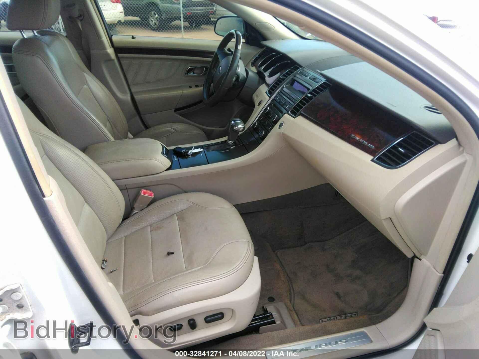 2011 FORD TAURUS - VIN: 1FAHP2FW6BG180543 - Фото 5