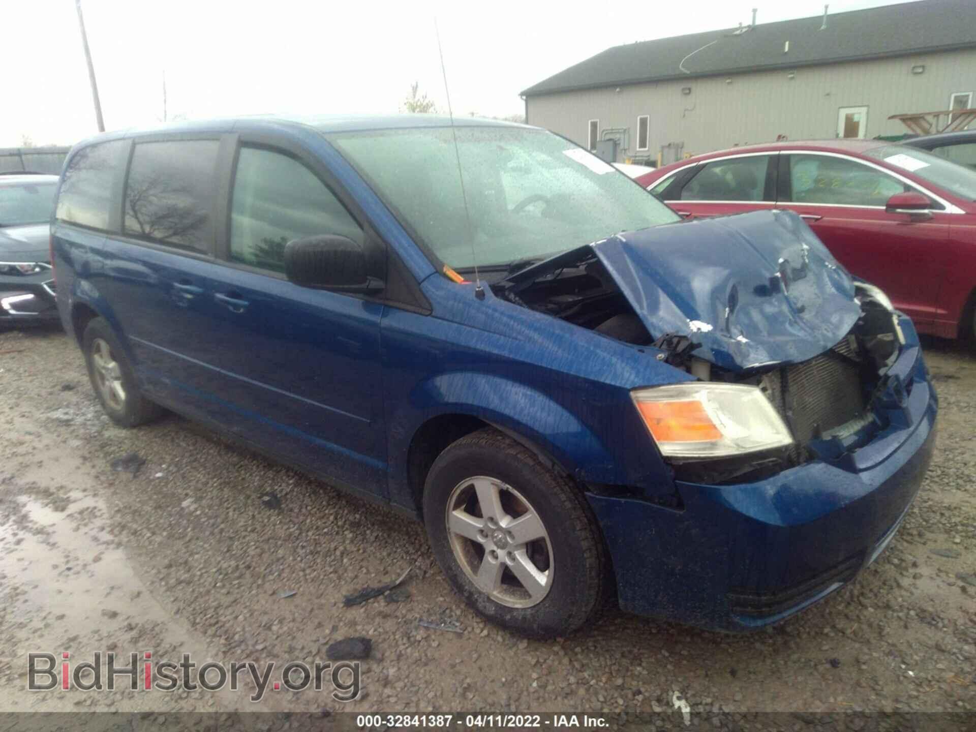 Photo 2D4RN4DE7AR292035 - DODGE GRAND CARAVAN 2010