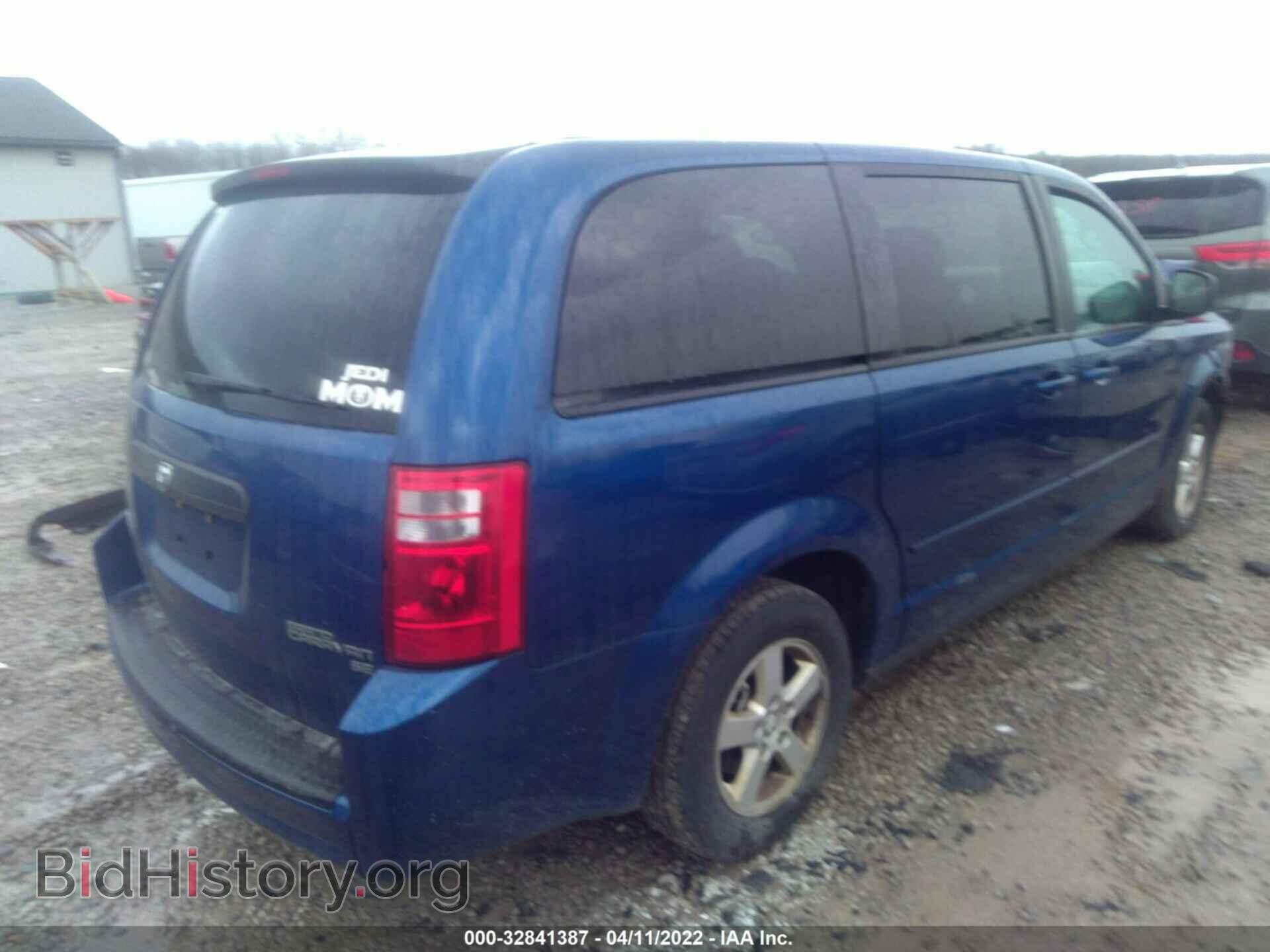 2010 DODGE GRAND CARAVAN - VIN: 2D4RN4DE7AR292035 - Фото 4