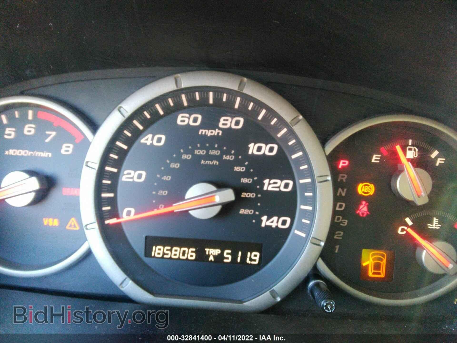 2008 HONDA PILOT - VIN: 5FNYF183X8B055557 - Фото 7
