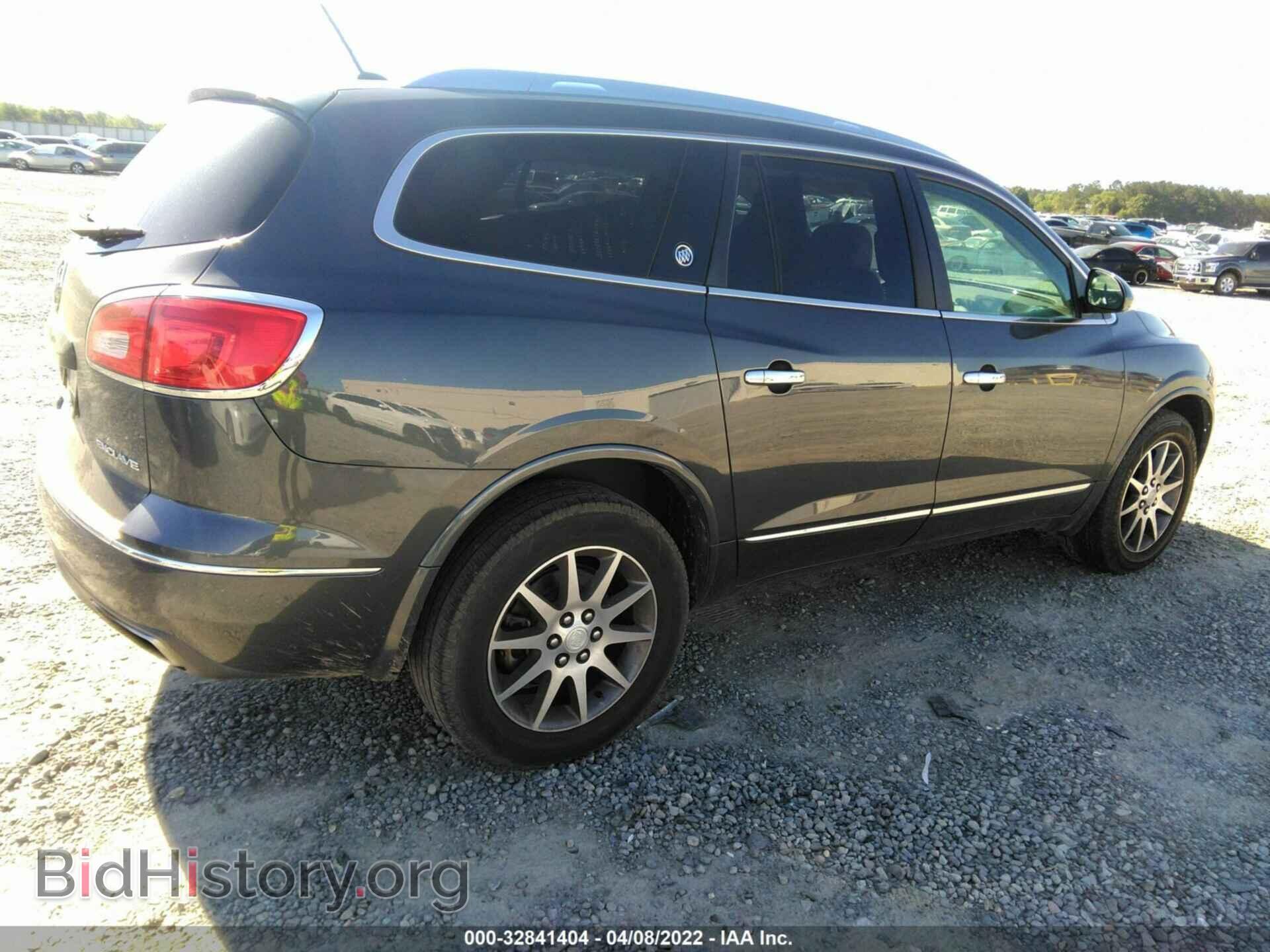 2014 BUICK ENCLAVE - VIN: 5GAKRBKD3EJ267873 - Фото 4