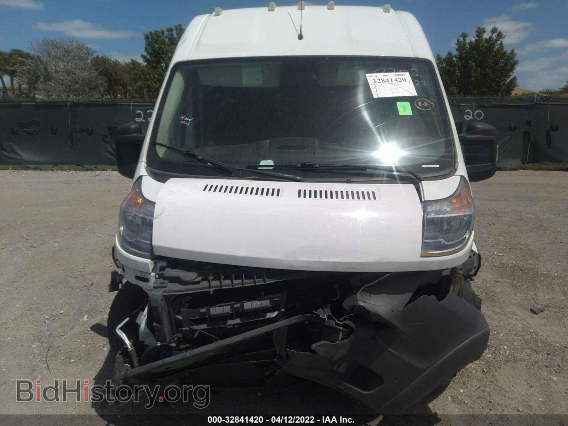 2017 RAM PROMASTER CARGO VAN - VIN: 3C6TRVBG3HE528202 - Фото 6