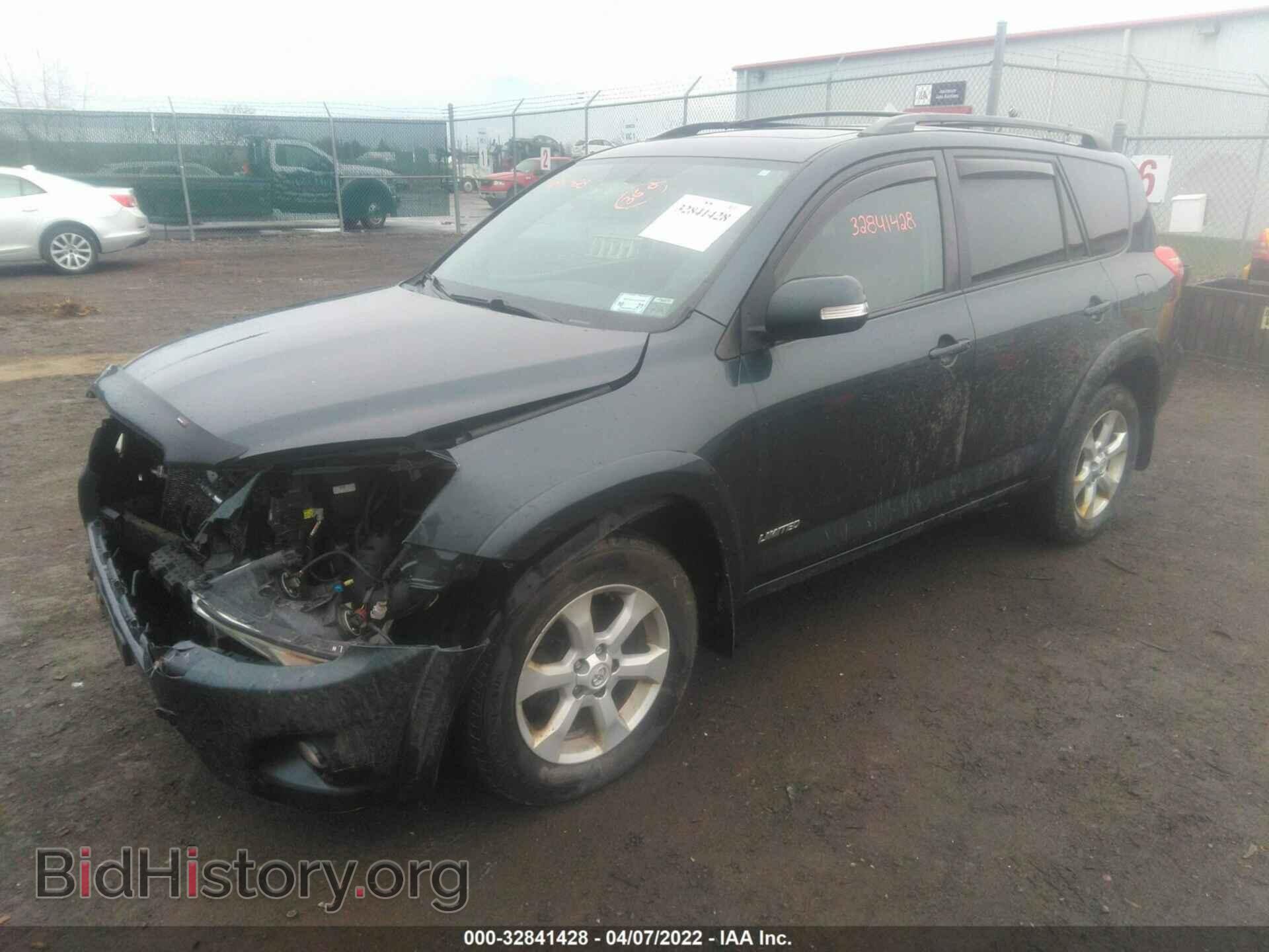 2012 TOYOTA RAV4 - VIN: 2T3DK4DV6CW079084 - Фото 2