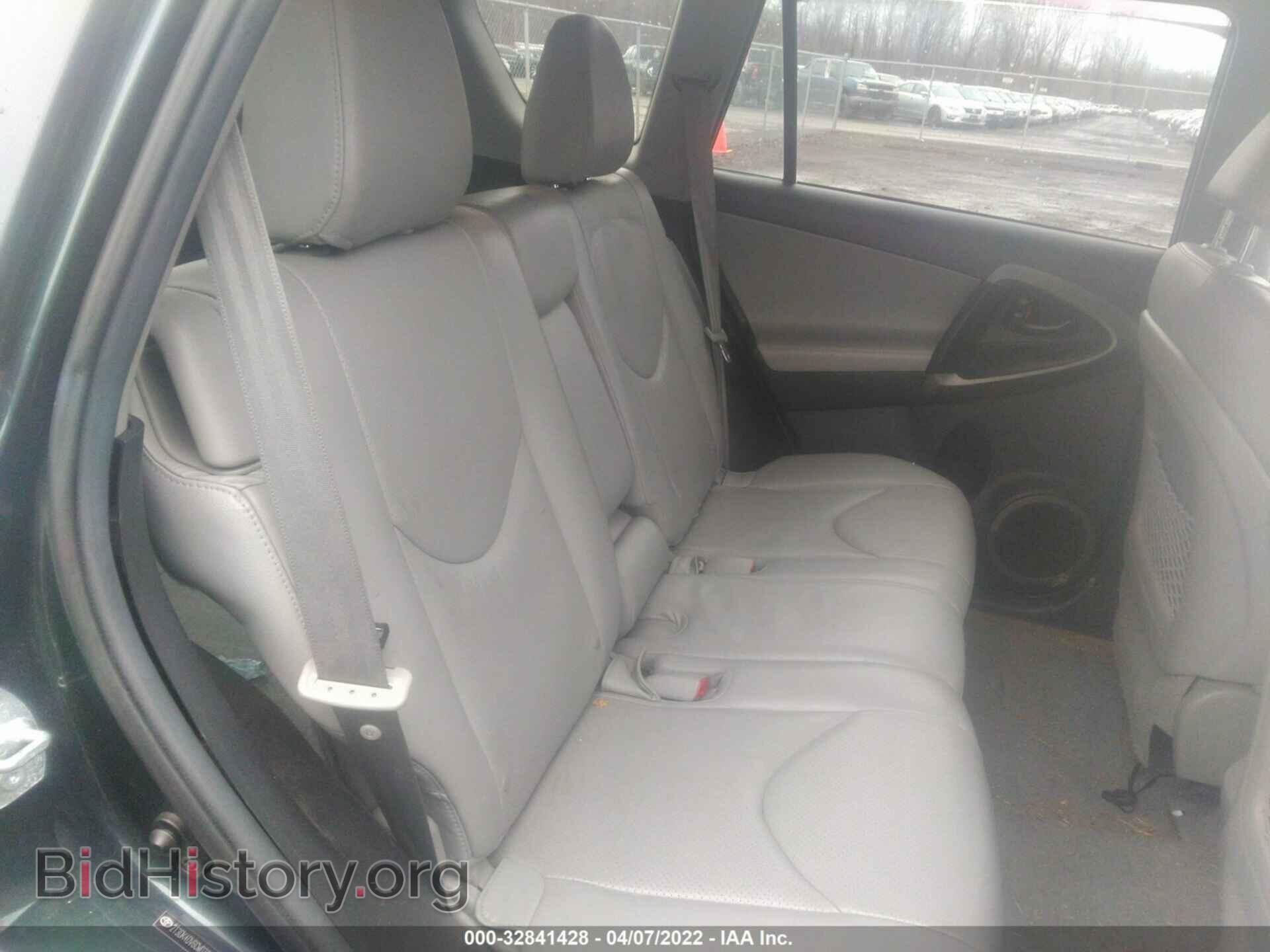 2012 TOYOTA RAV4 - VIN: 2T3DK4DV6CW079084 - Фото 8
