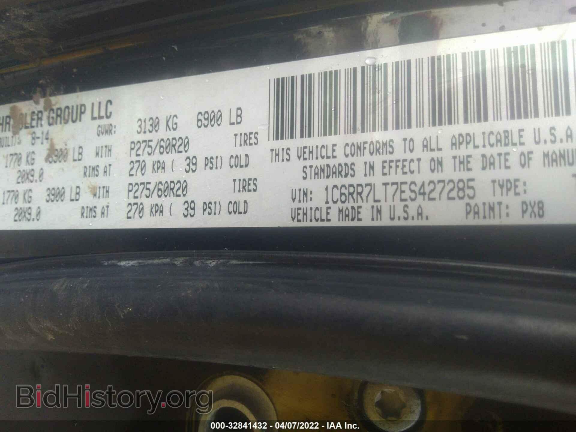 2014 RAM 1500 - VIN: 1C6RR7LT7ES427285 - Photo 9