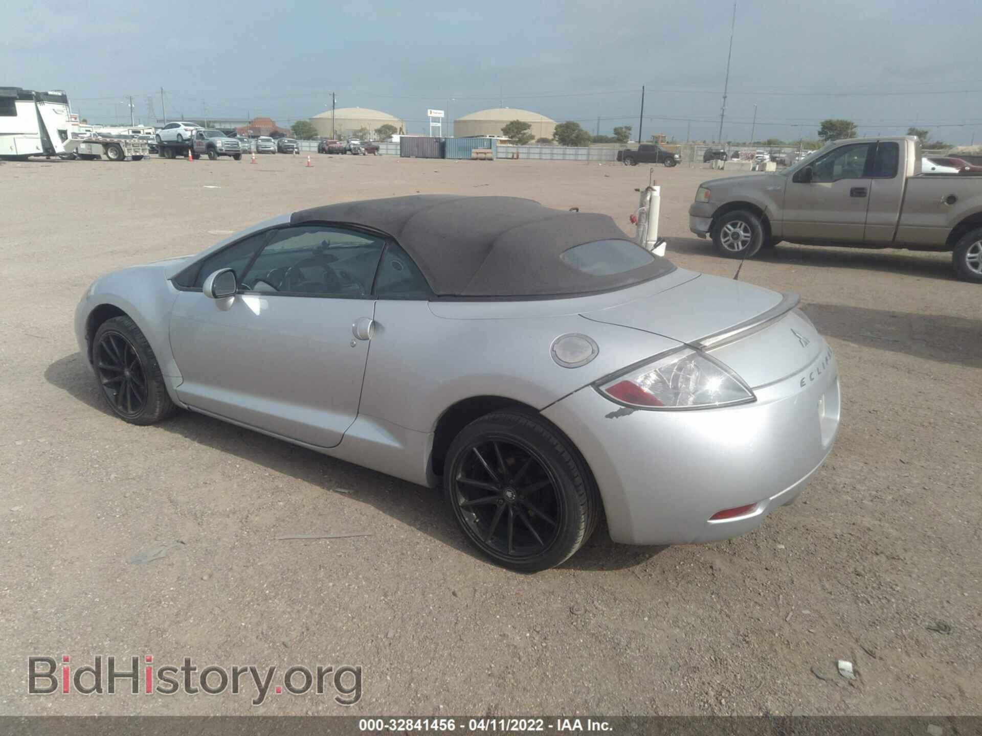 2007 MITSUBISHI ECLIPSE - VIN: 4A3AL25FX7E033280 - Photo 3