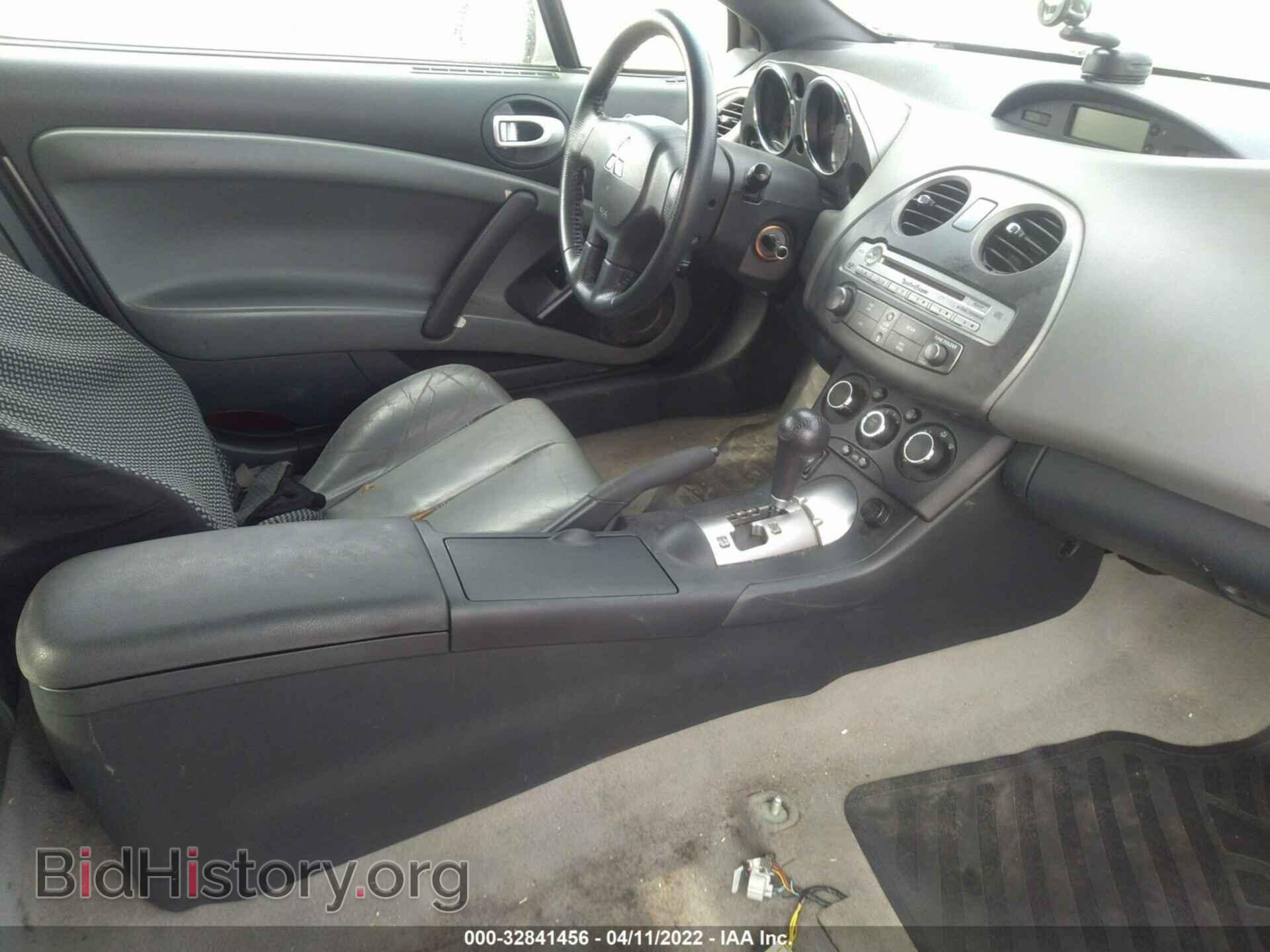 2007 MITSUBISHI ECLIPSE - VIN: 4A3AL25FX7E033280 - Photo 5