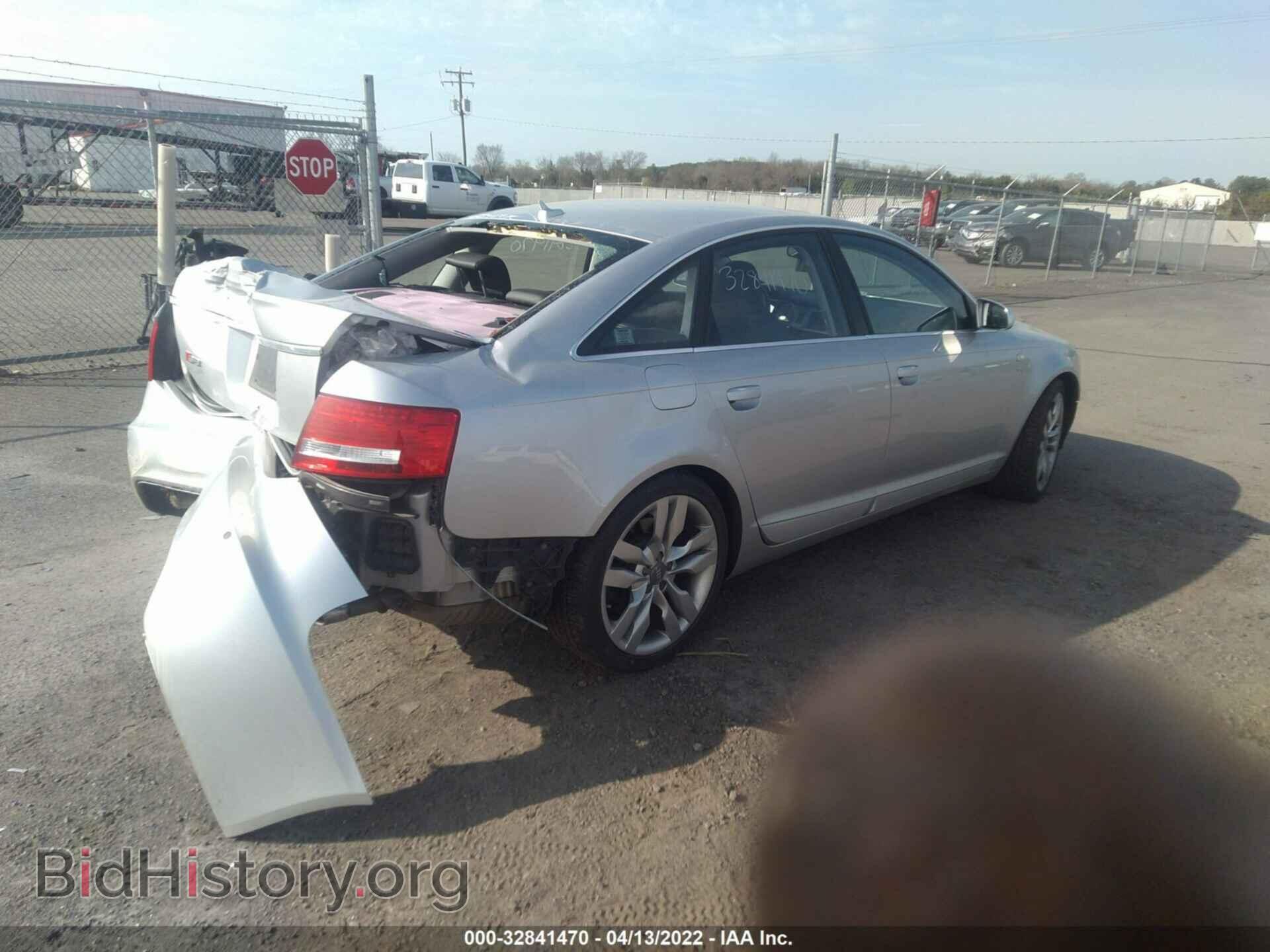 2008 AUDI S6 - VIN: WAUDN74FX8N046540 - Фото 4