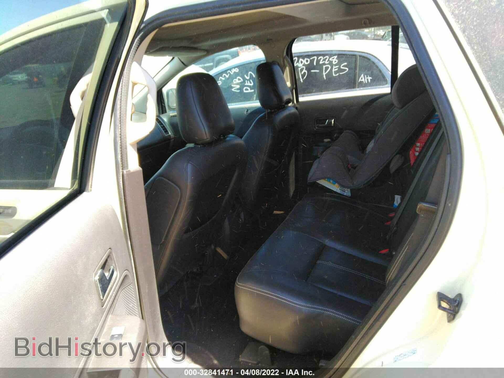 2008 FORD EDGE - VIN: 2FMDK38C78BA85632 - Photo 8